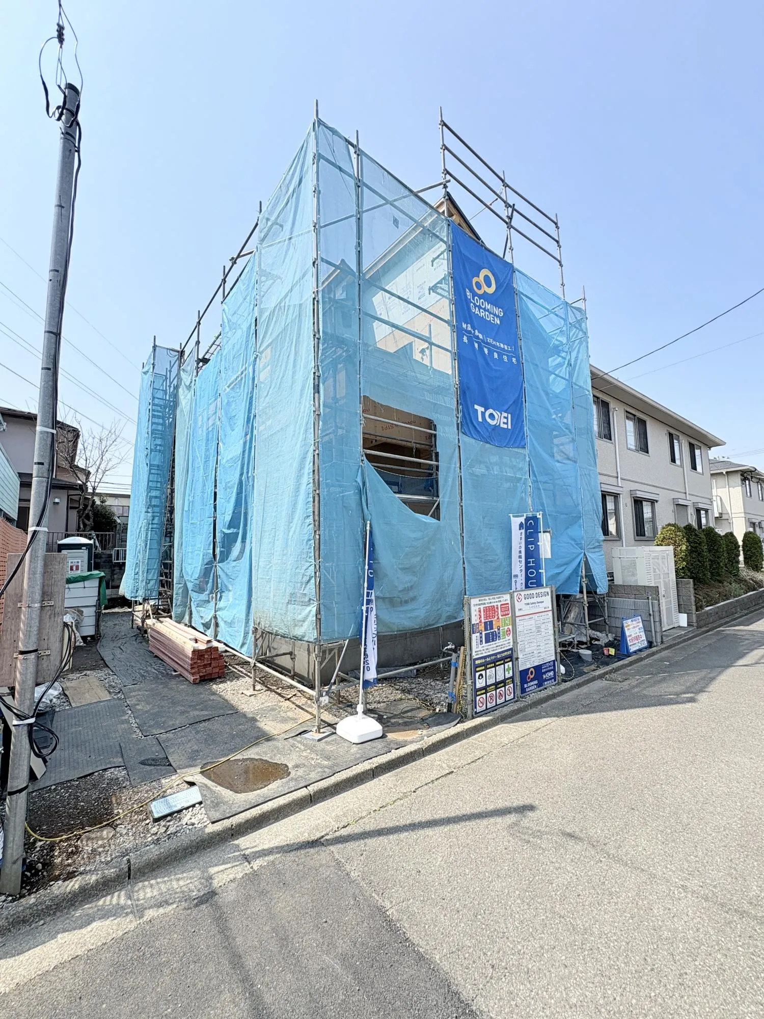 販売現地