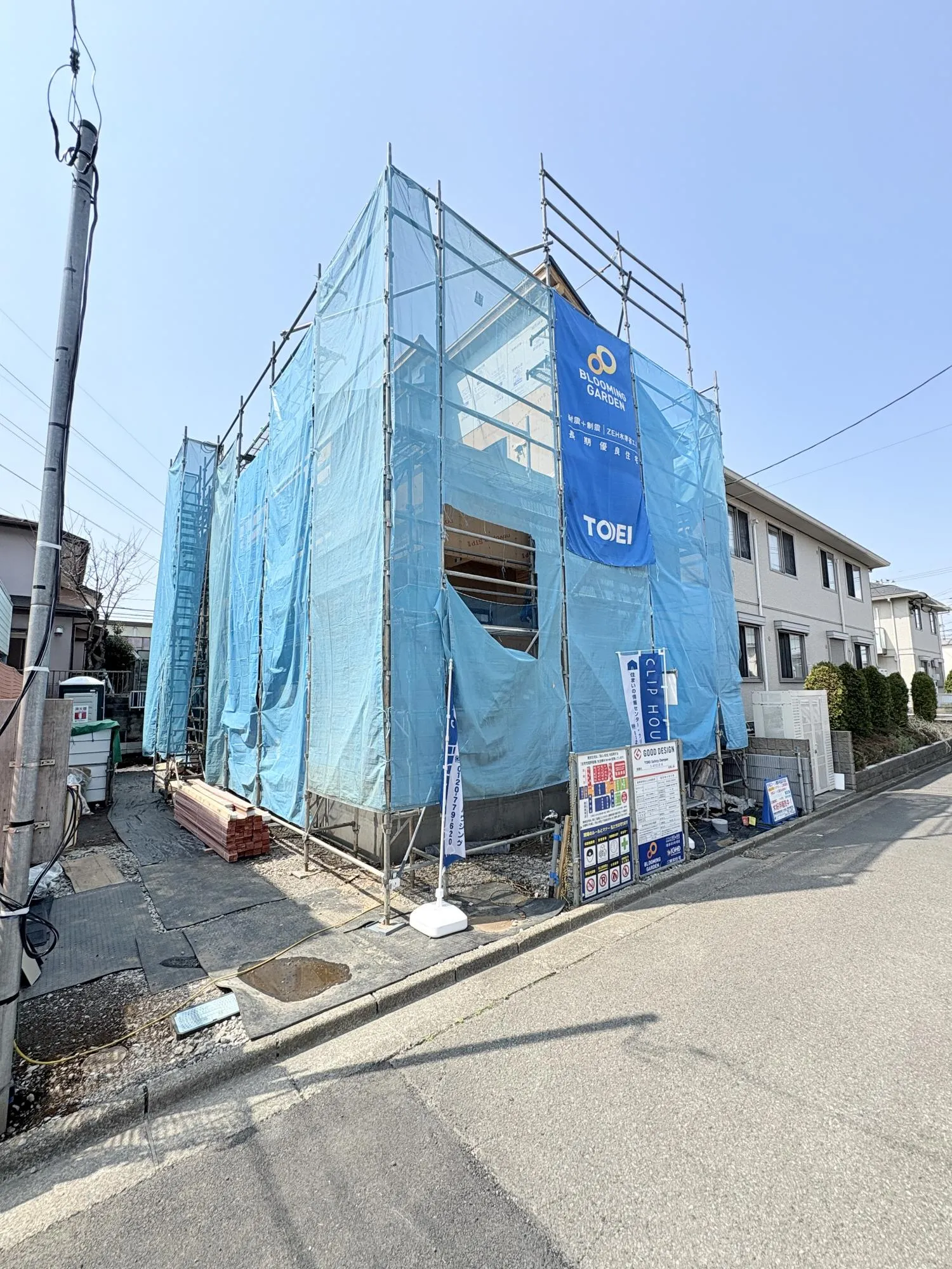 販売現地