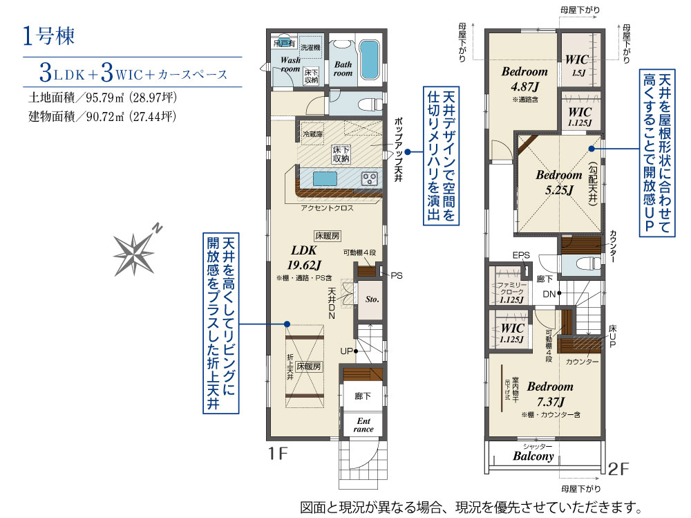 メインビジュアル画像
