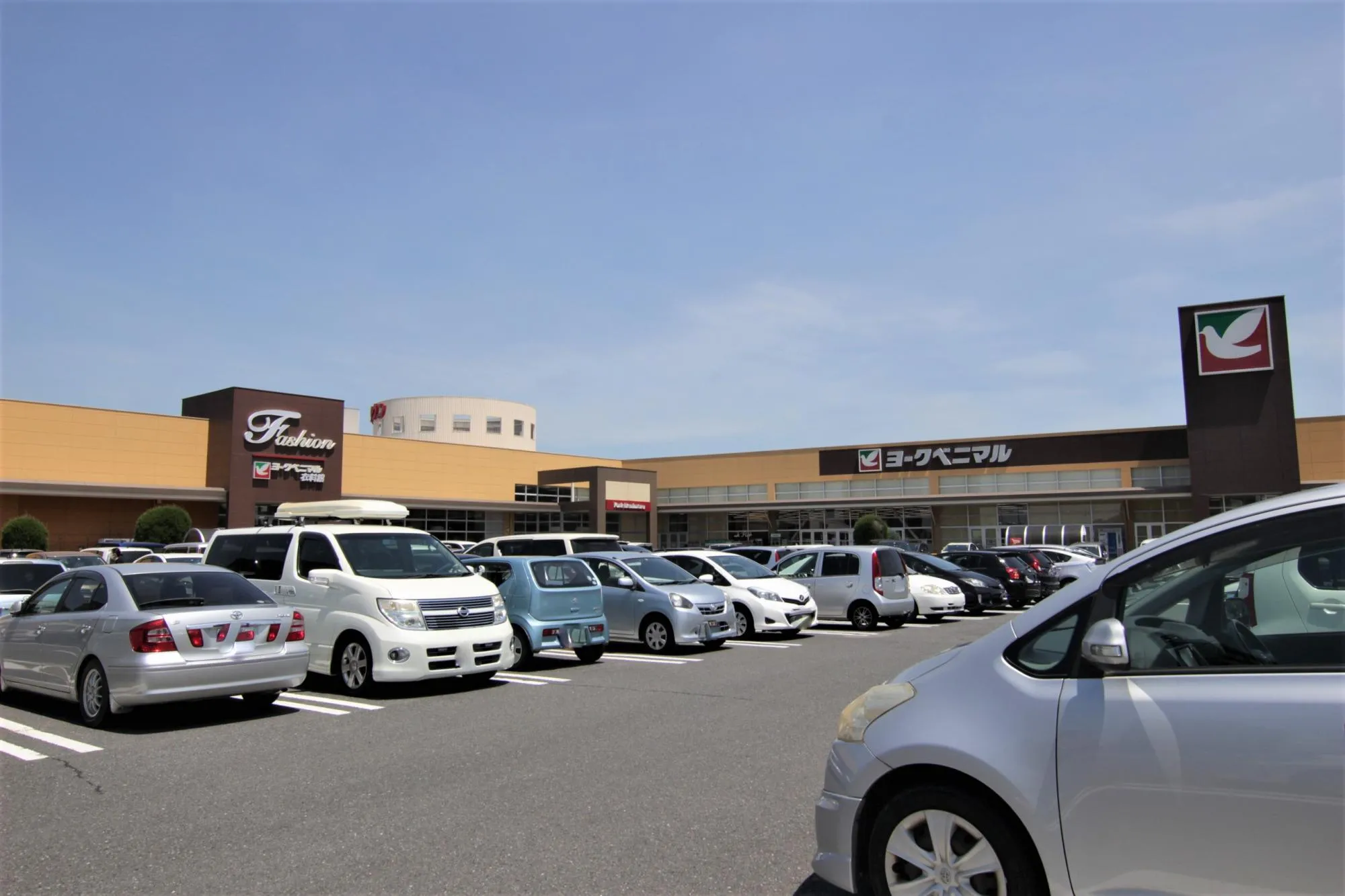 ヨークベニマル赤塚店