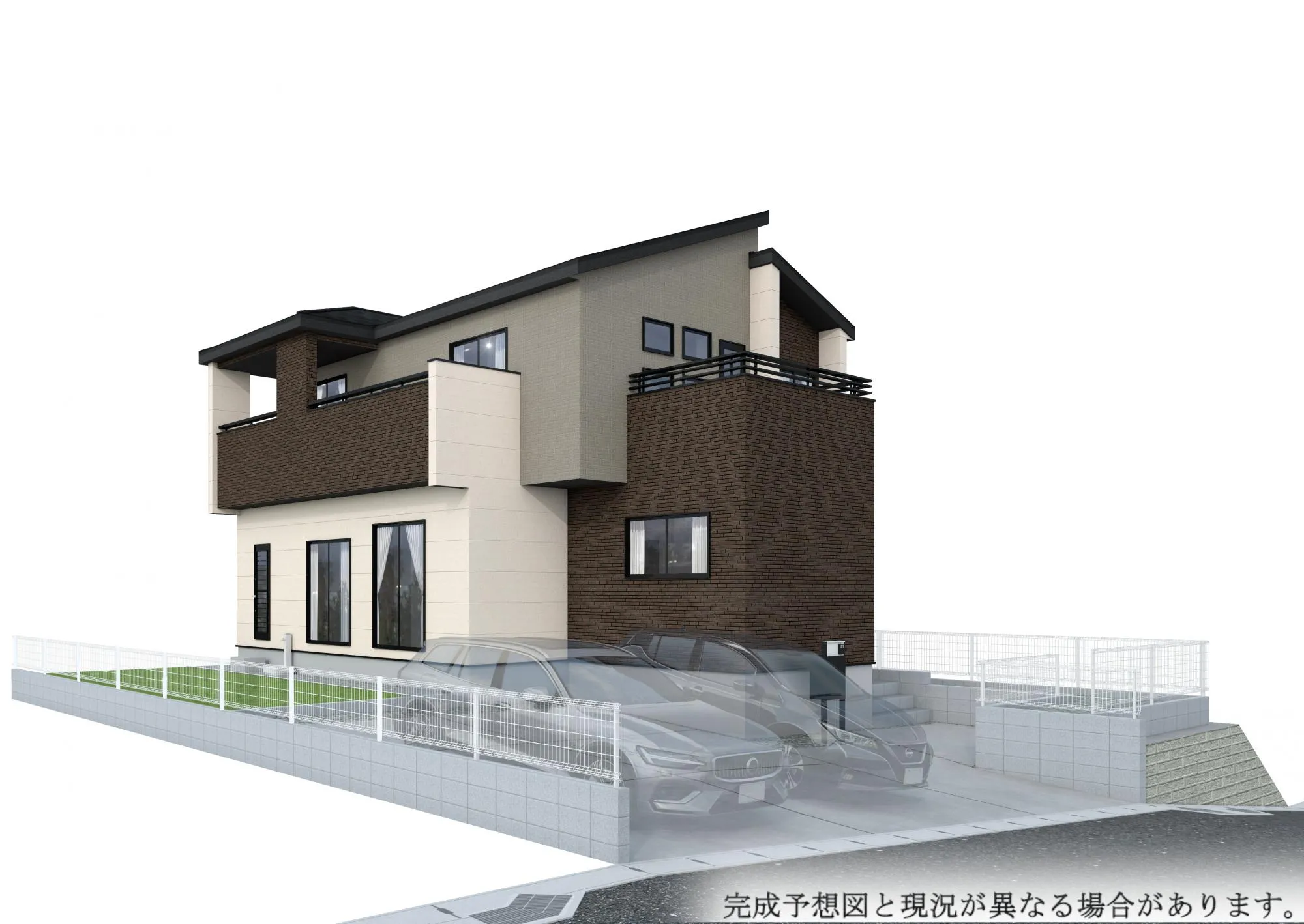 【外観パース】　完成予想図