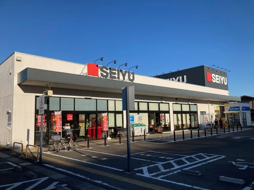 西友 太白店