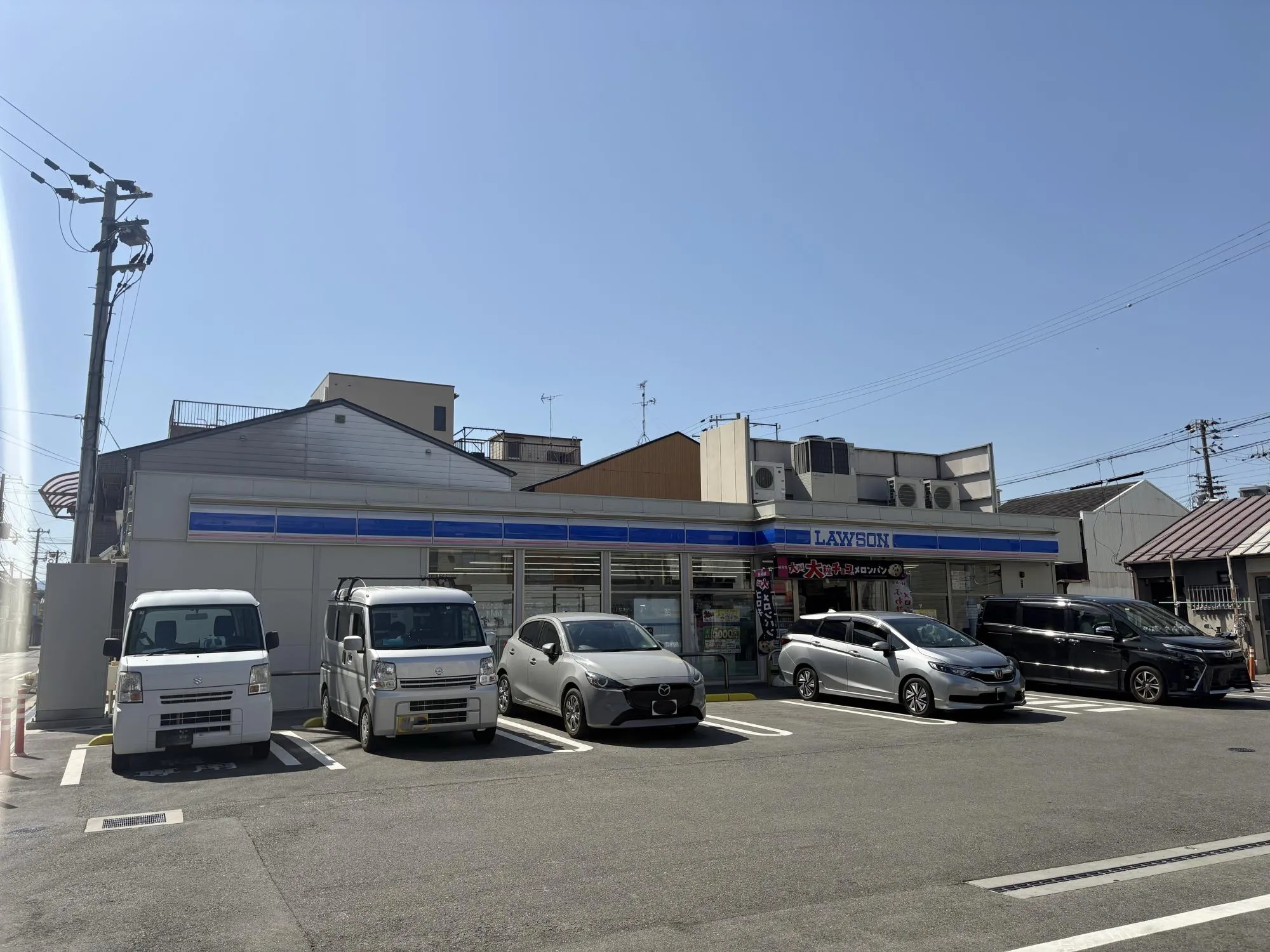 ローソン尼崎神田北通七丁目店
