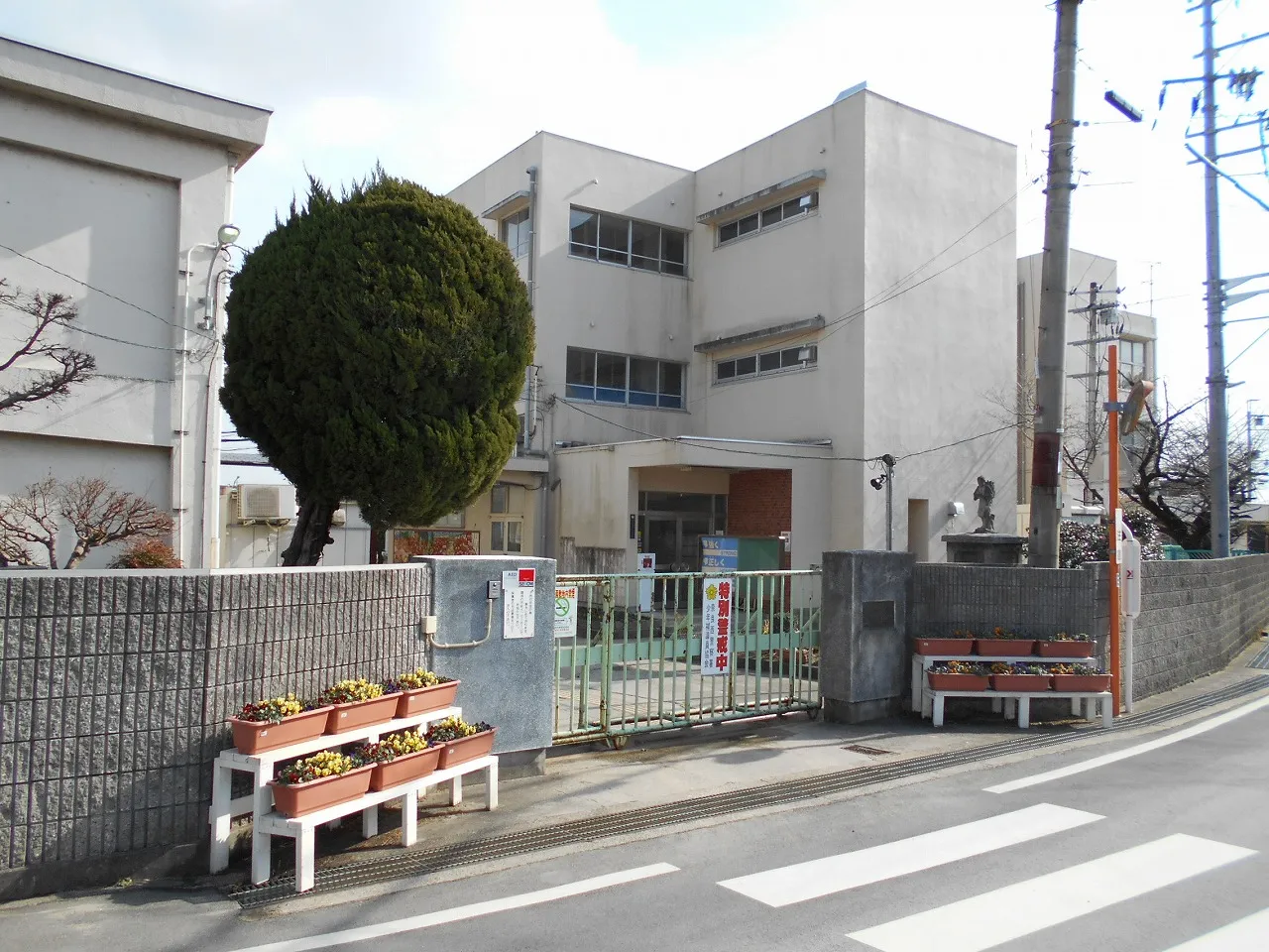 市立富雄南小学校