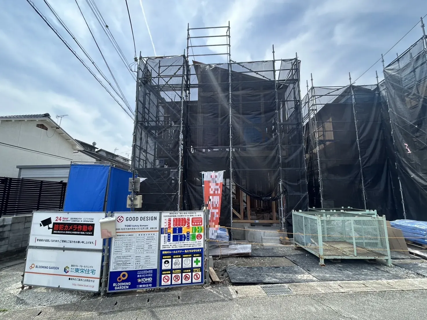 【販売現地】2026.5.2 撮影