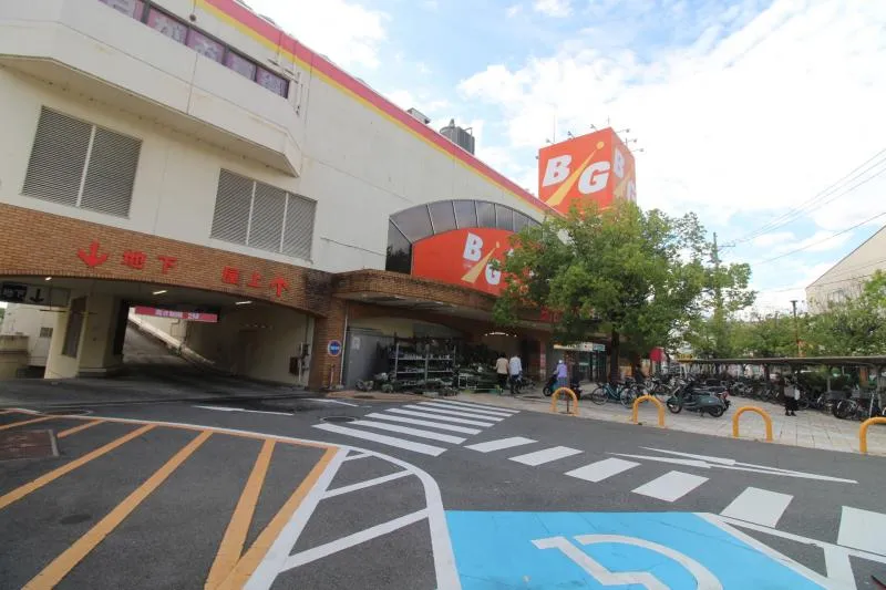 ザ・ビッグ戸坂店