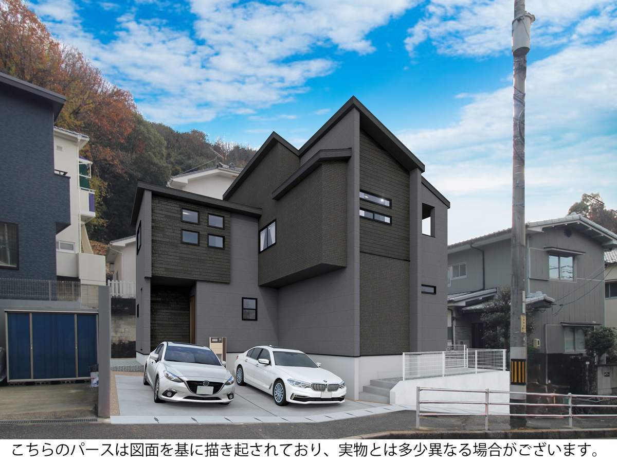 メインビジュアル画像