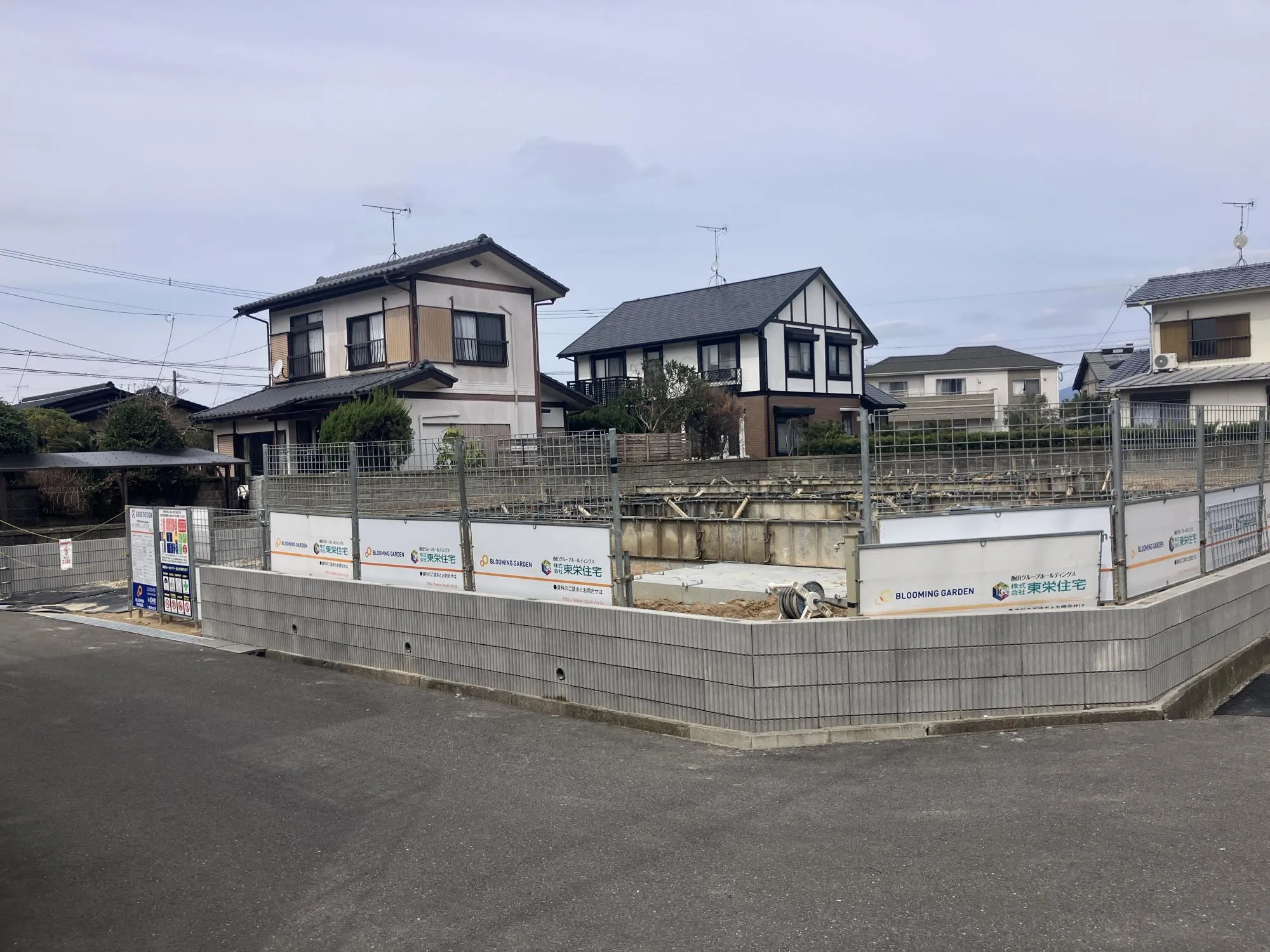 前面道路含む現地写真