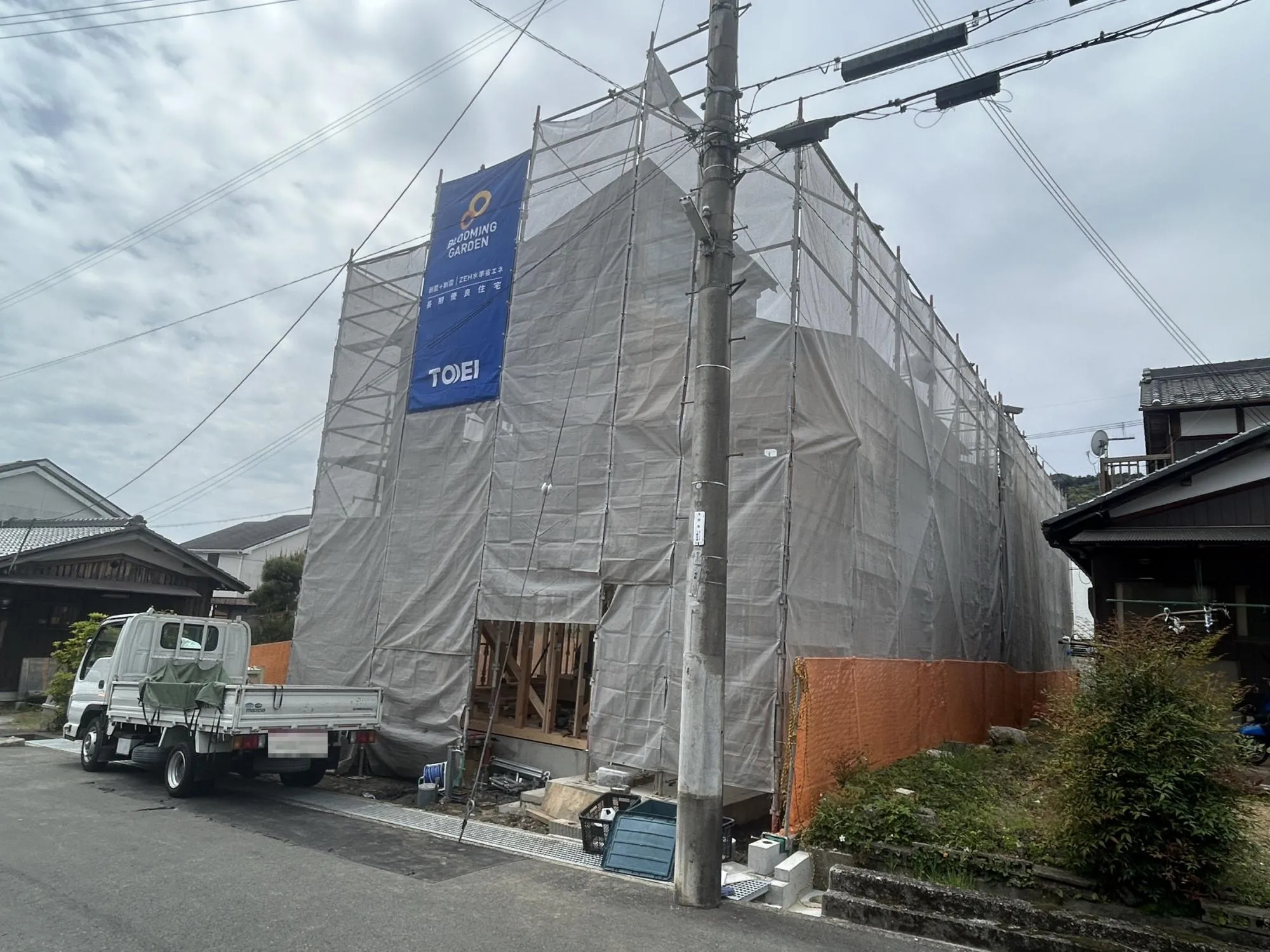 【販売現地】2026.4.18撮影