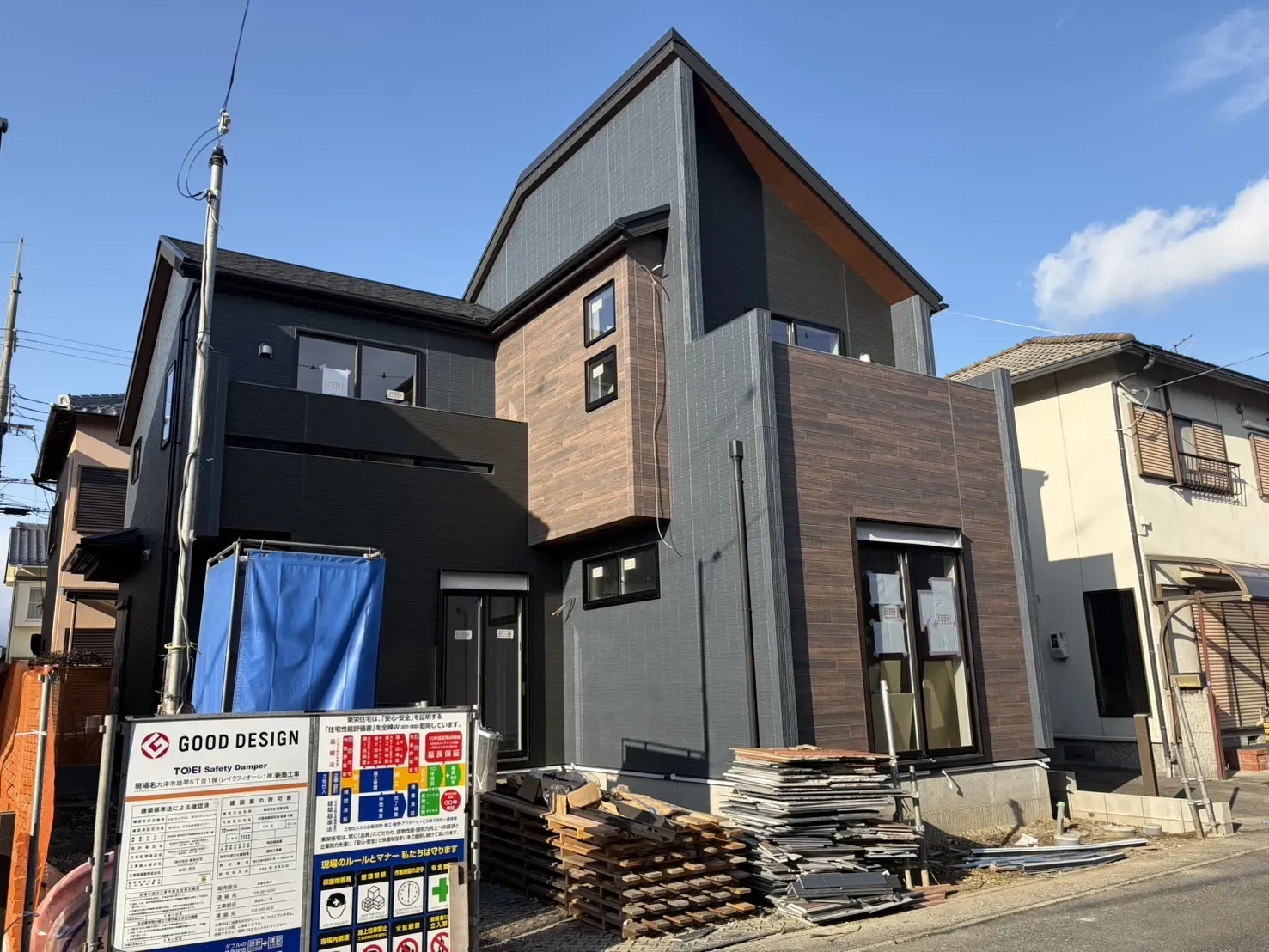 【販売現地】2026.3.9撮影