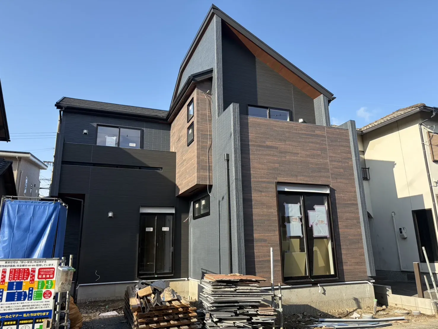 【販売現地】2026.3.9撮影