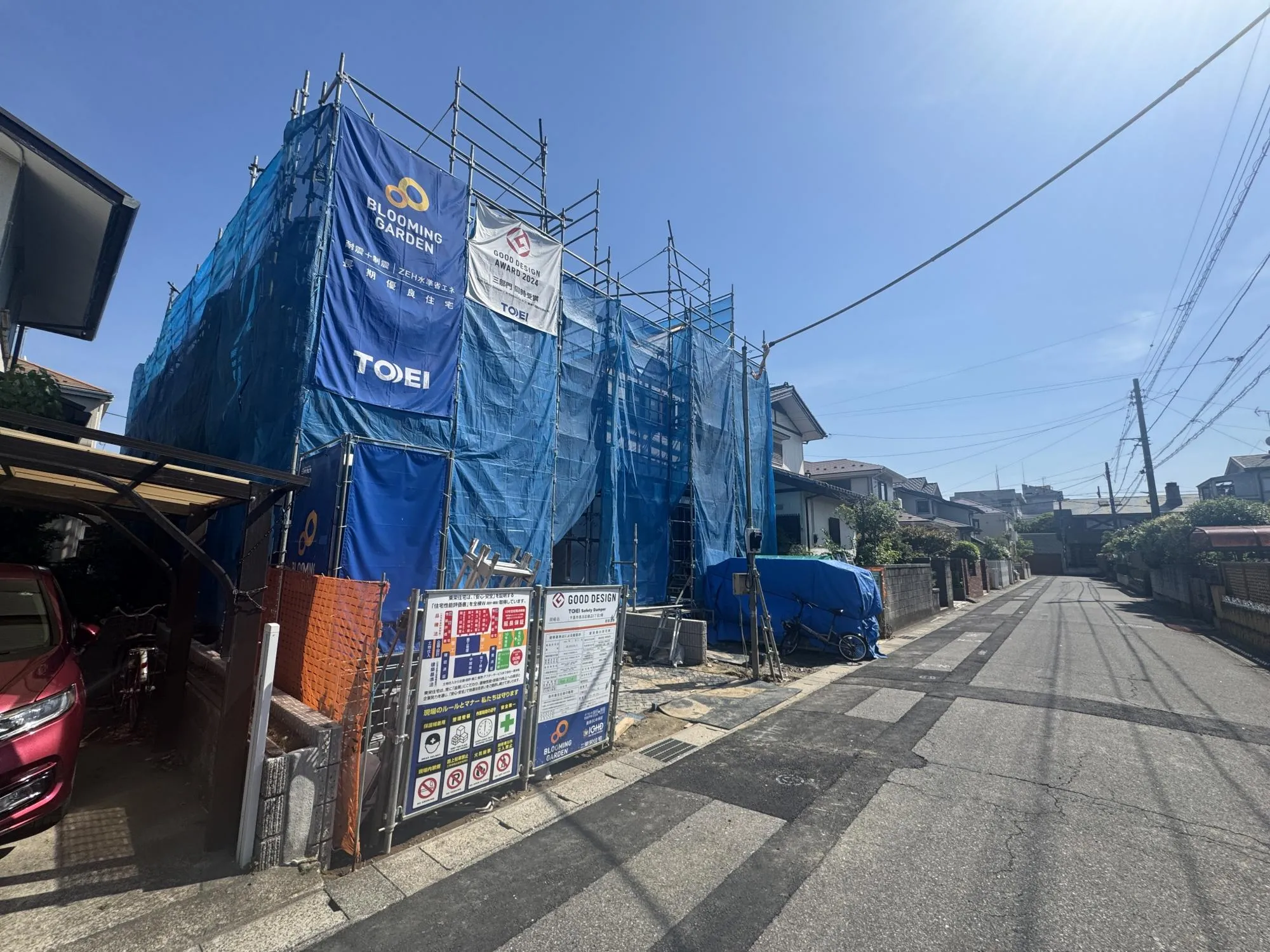外観