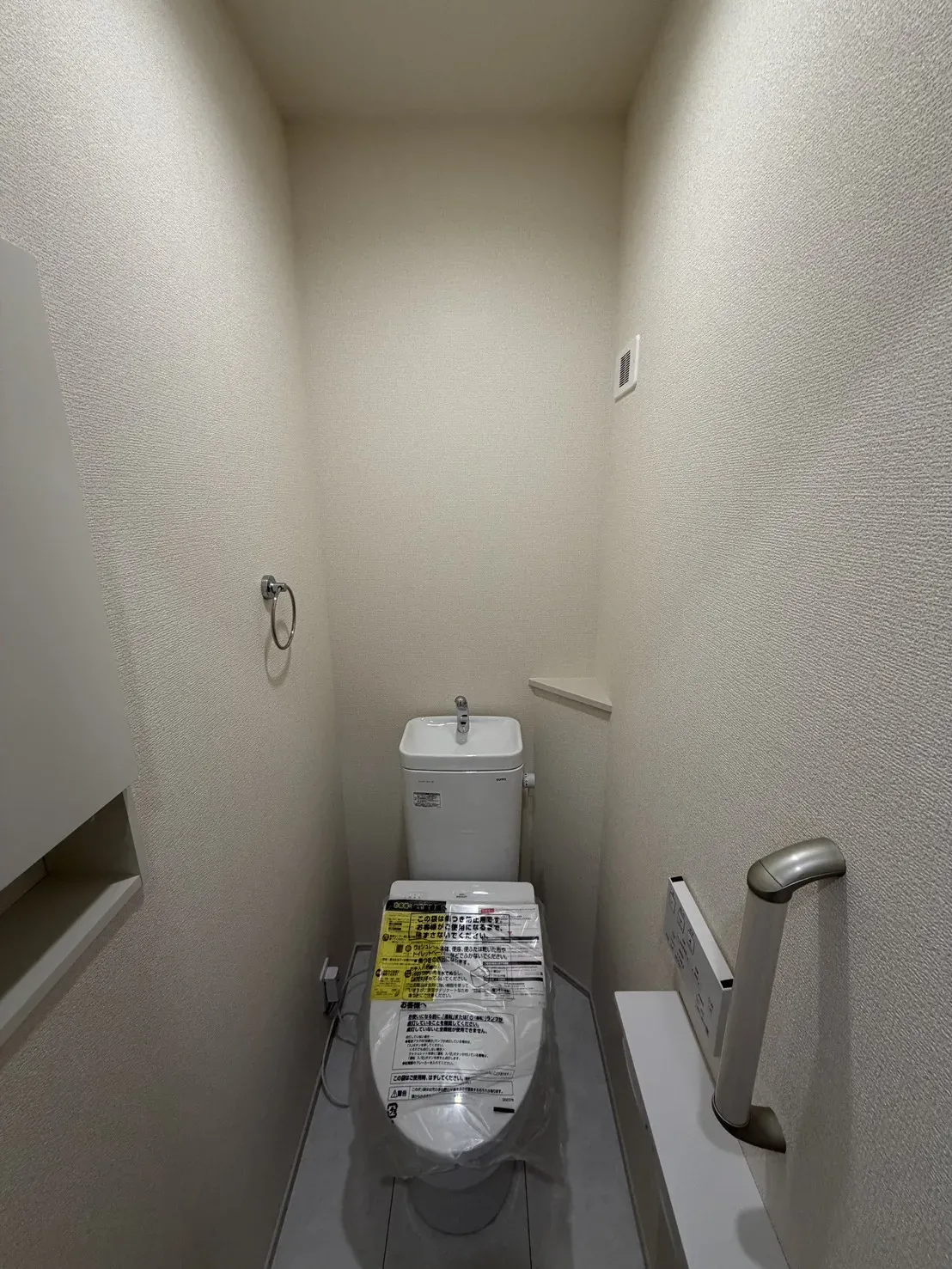 ①2階トイレ