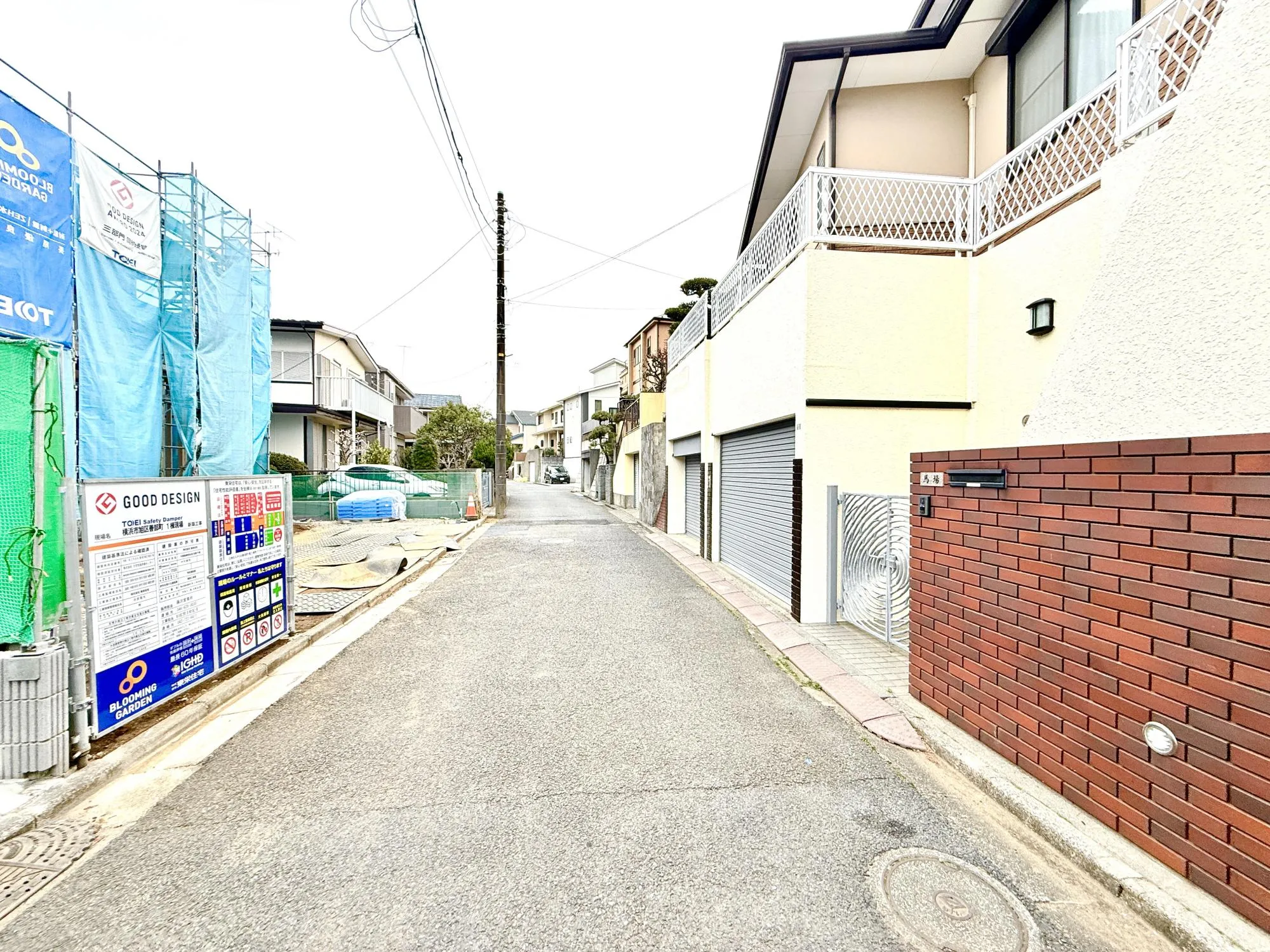 前面道路含む現地写真