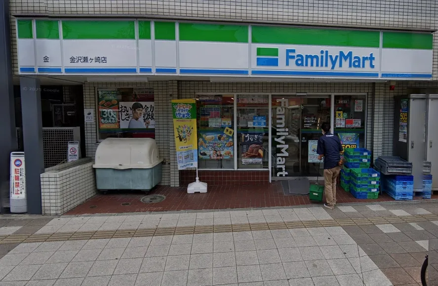 ファミリーマート金沢瀬ケ崎店