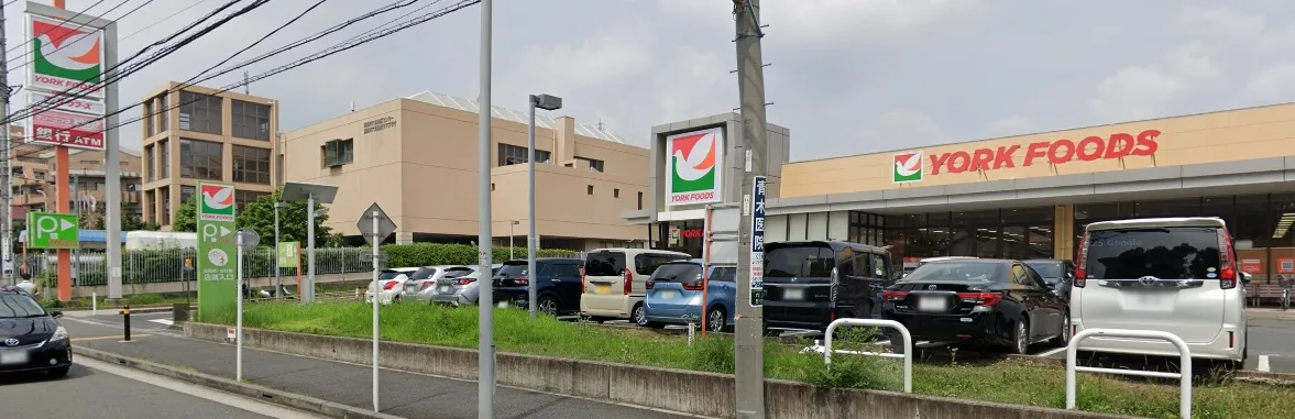 ヨークフーズ六浦店