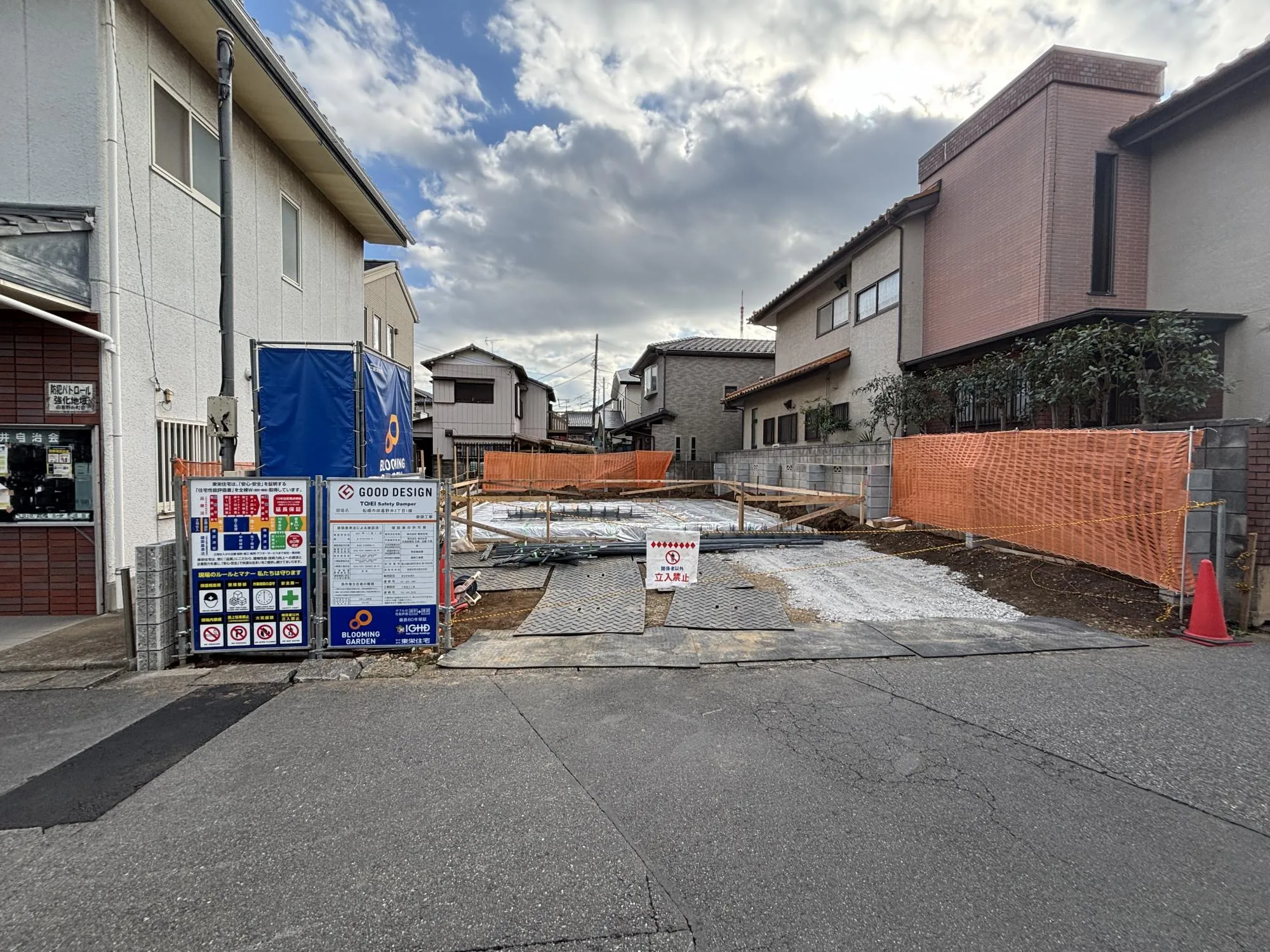 12.19　販売現地写真