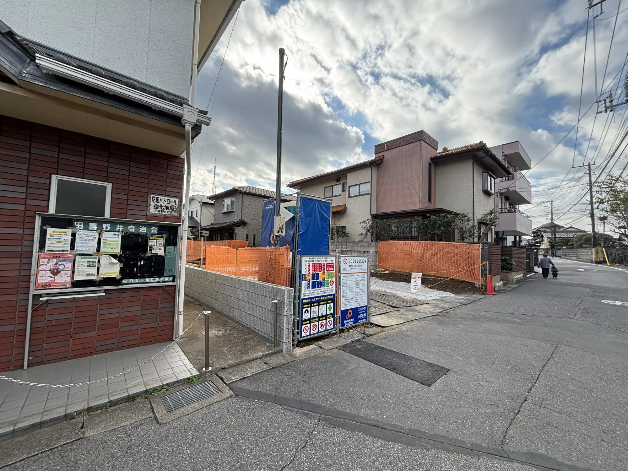 12.19　販売現地写真