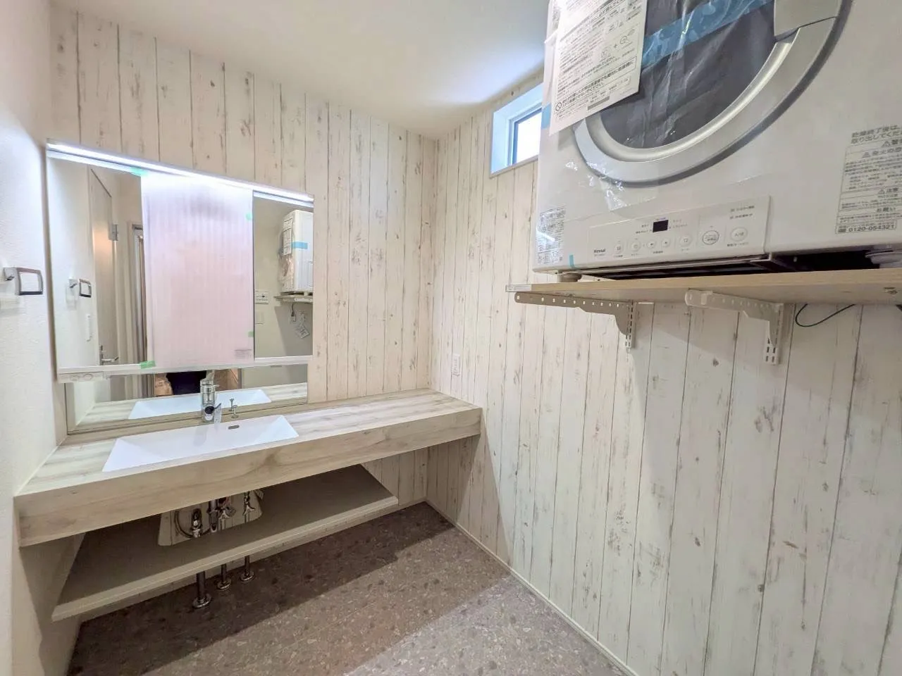 オープンサニタリー&ガス衣類乾燥機「乾太くん」