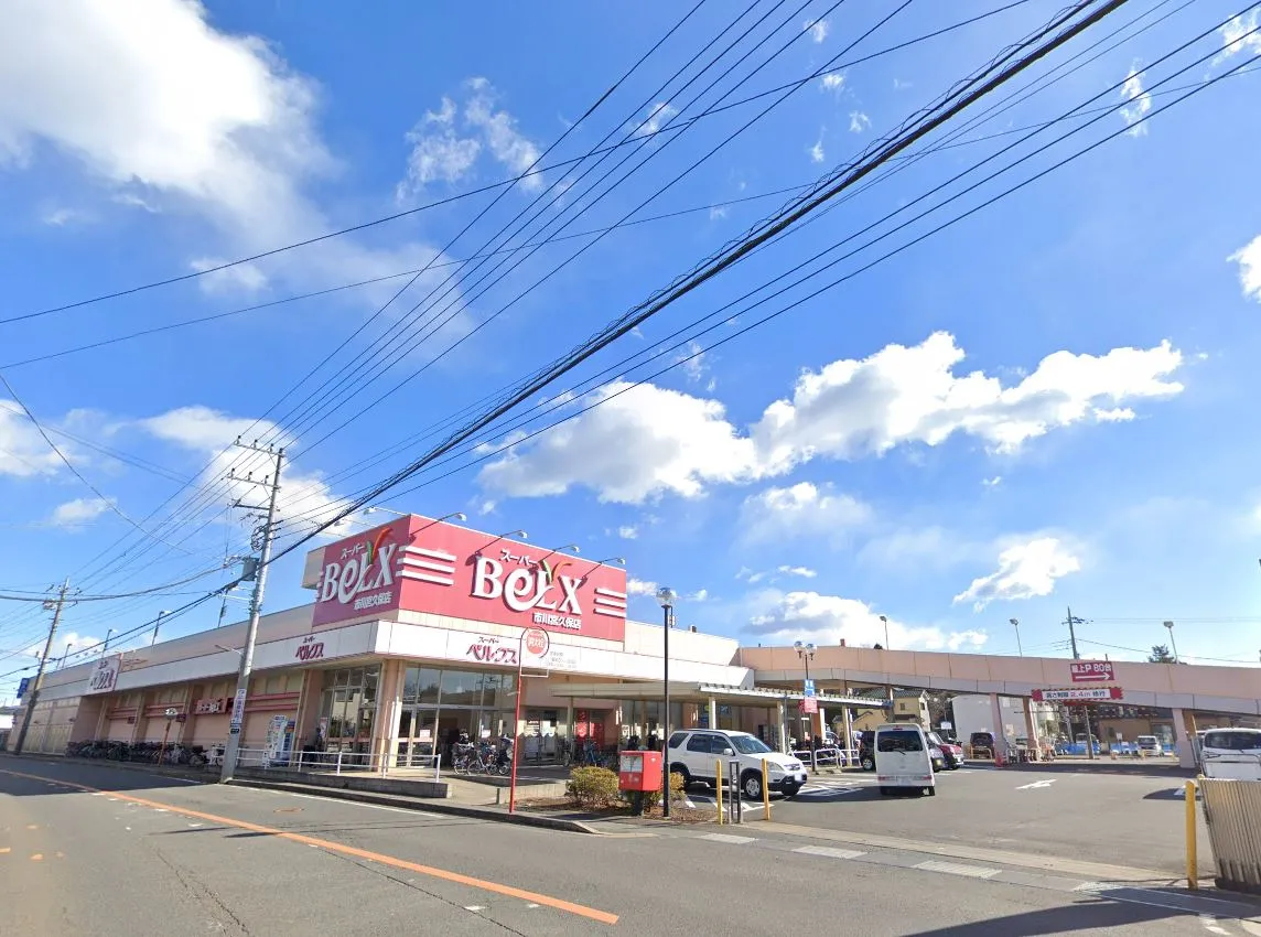 ベルクス市川宮久保店