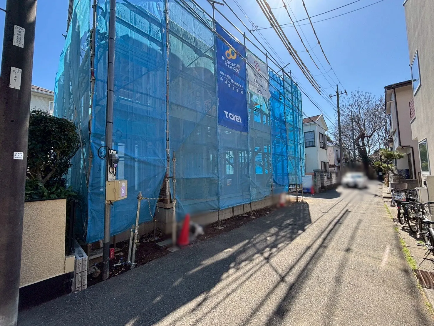 前面道路含む現地土地写真