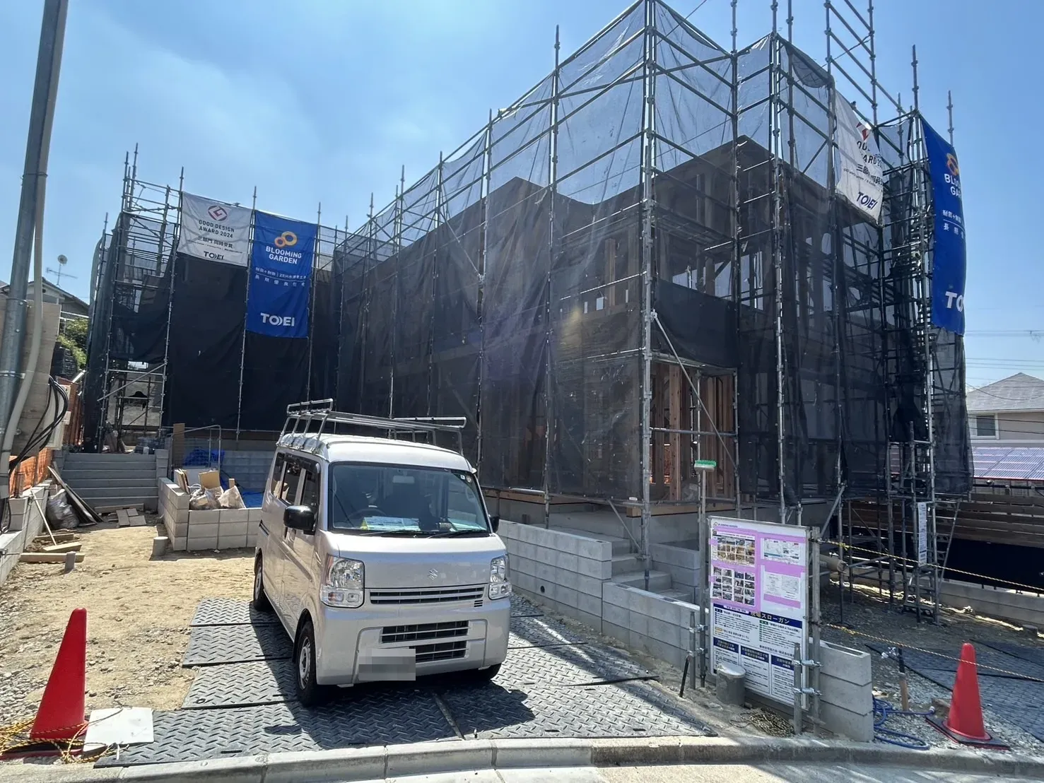 【販売現地】2026.4.3撮影