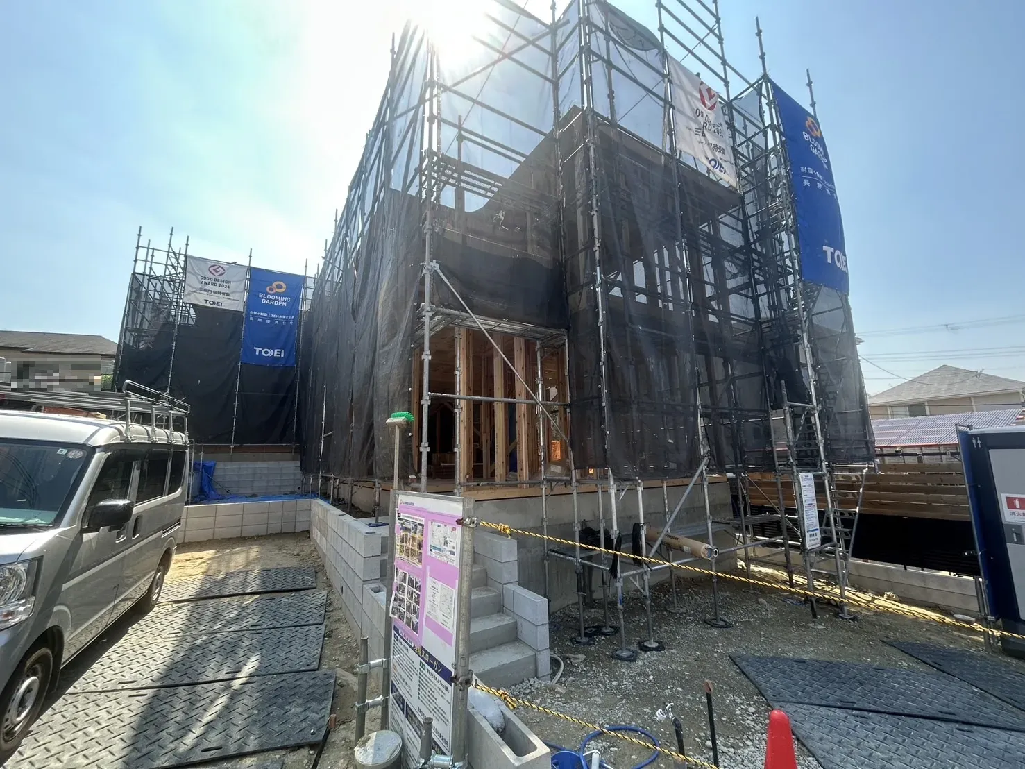 【販売現地】2026.4.3撮影