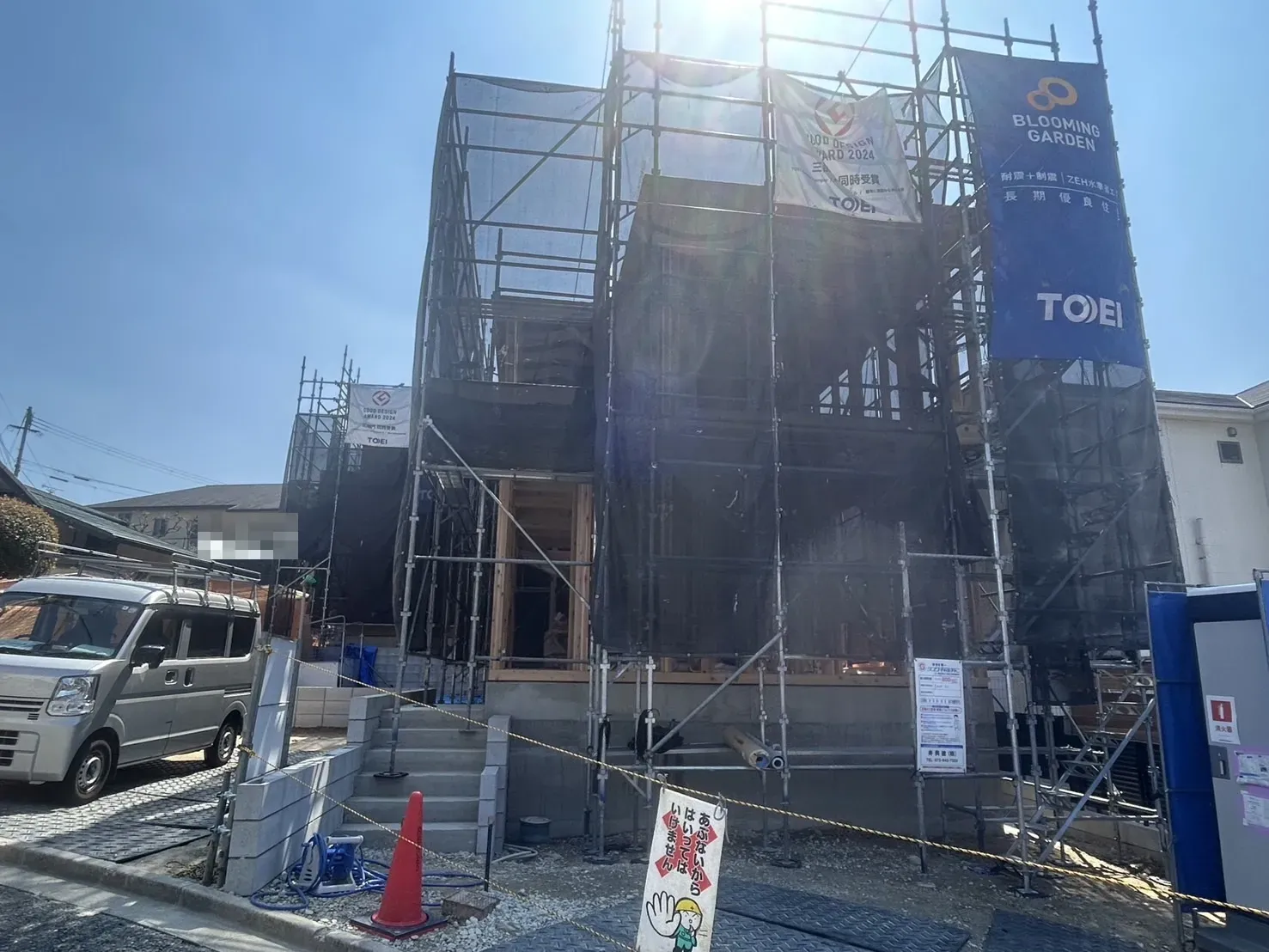 【販売現地】2026.4.3撮影