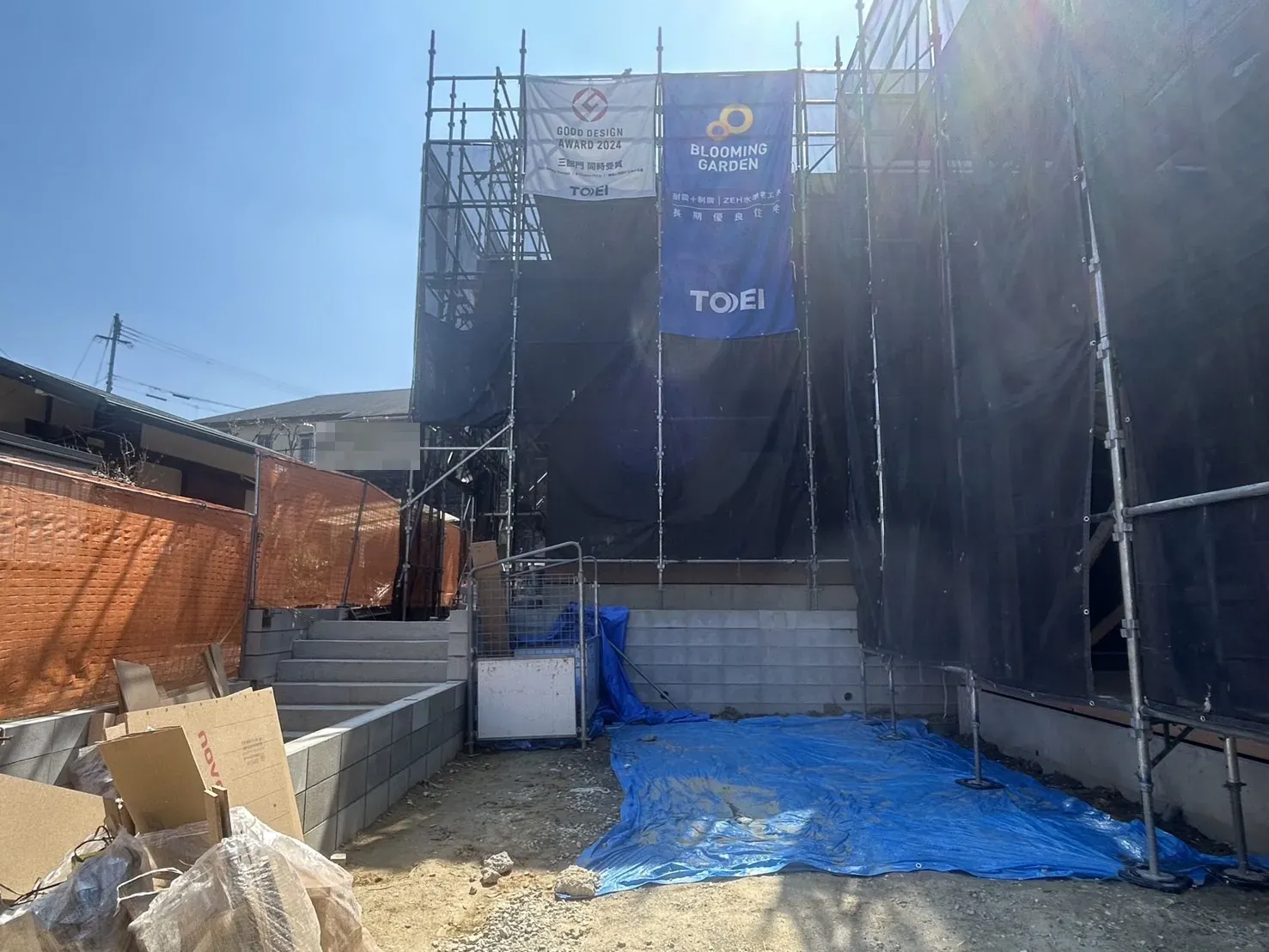 【販売現地】2026.4.3撮影