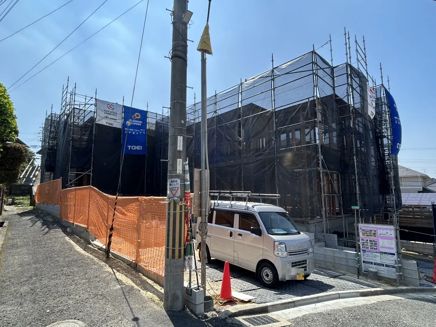 【販売現地】2026.4.3撮影