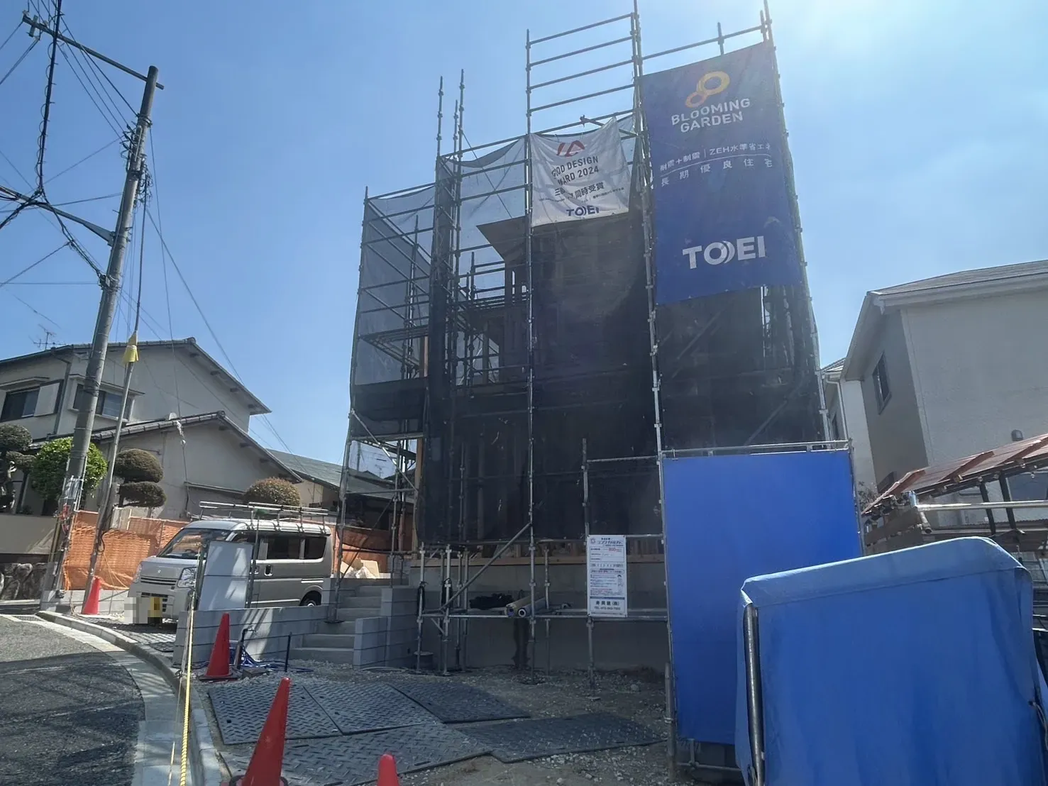 【販売現地】2026.4.3撮影