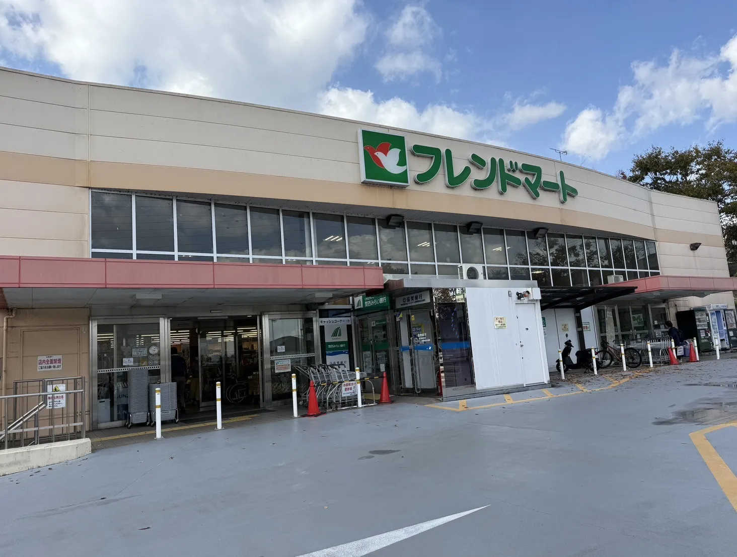 フレンドマート雄琴駅前店