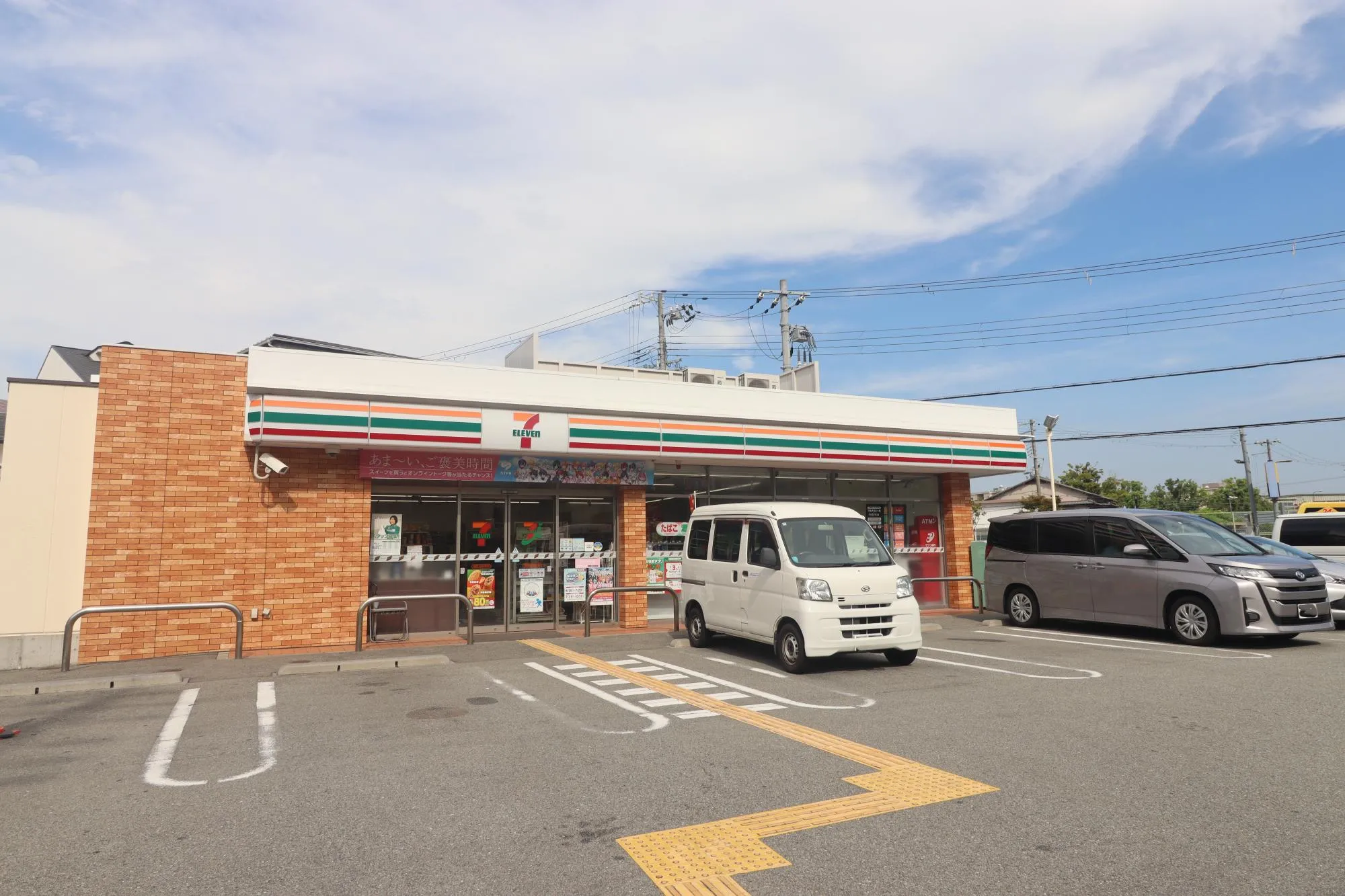 セブンイレブン 西宮上田中町店