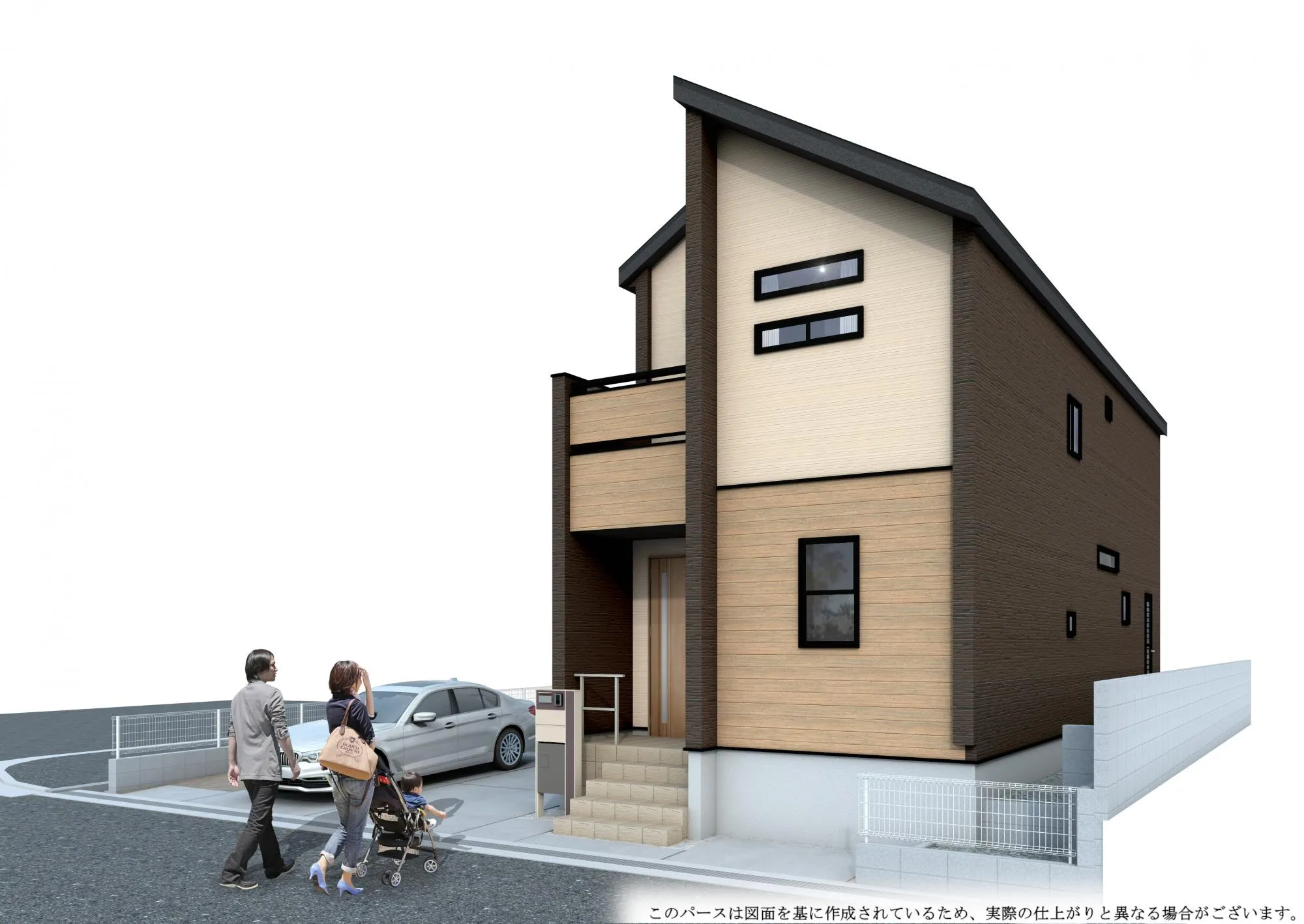 ☆完成予想パース☆