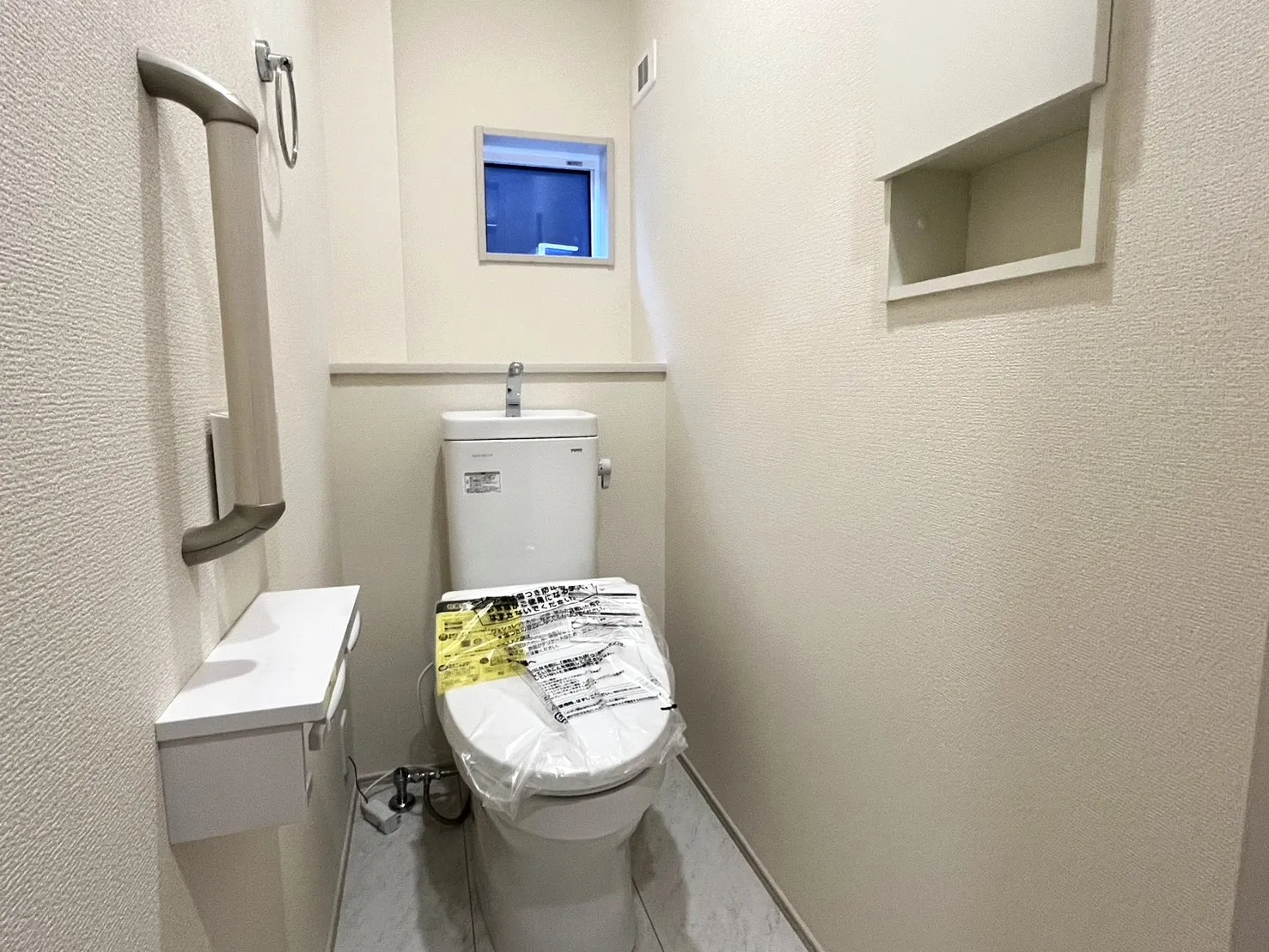 【2階トイレ/1号棟】