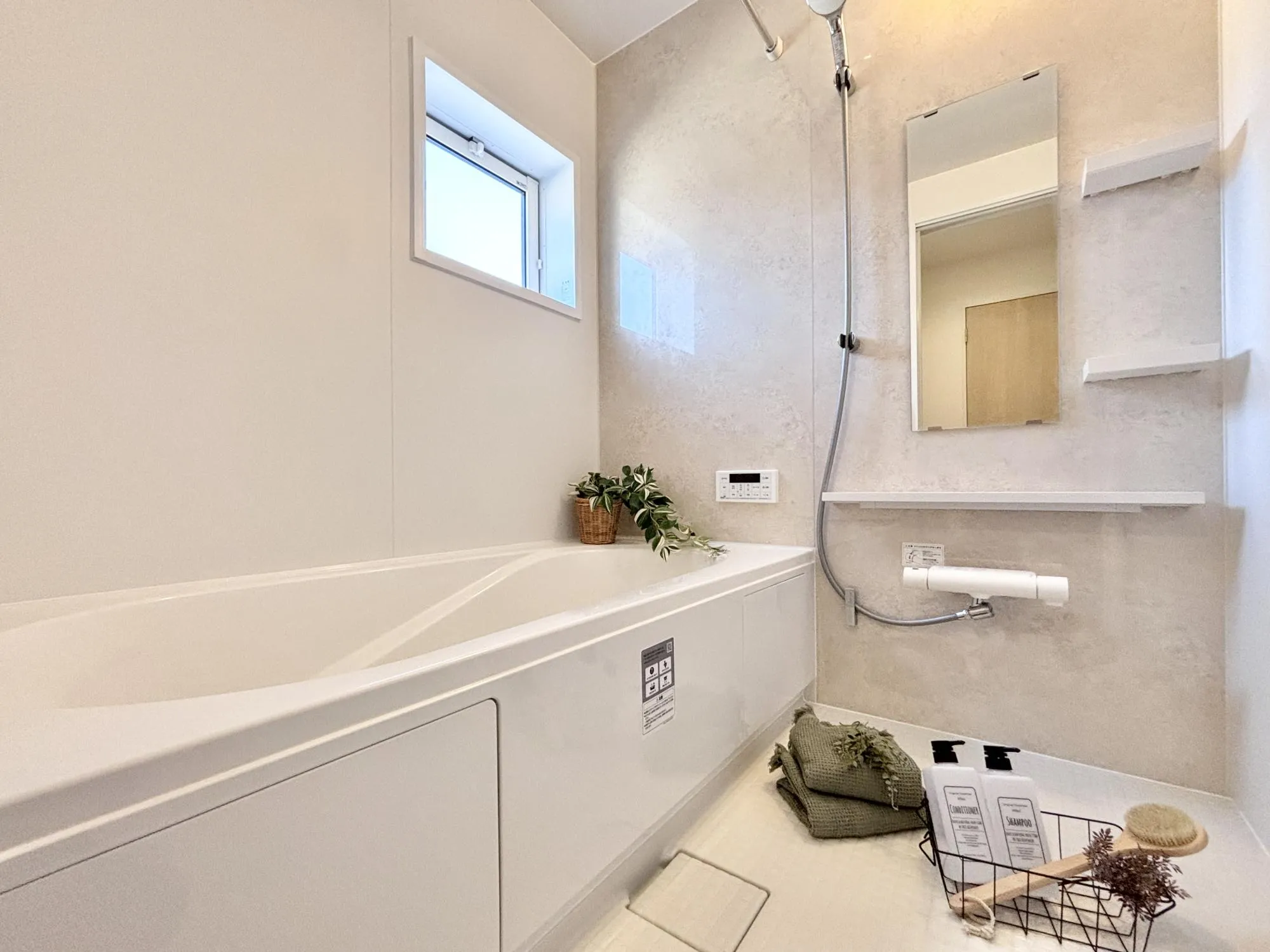 【浴室/2号棟】