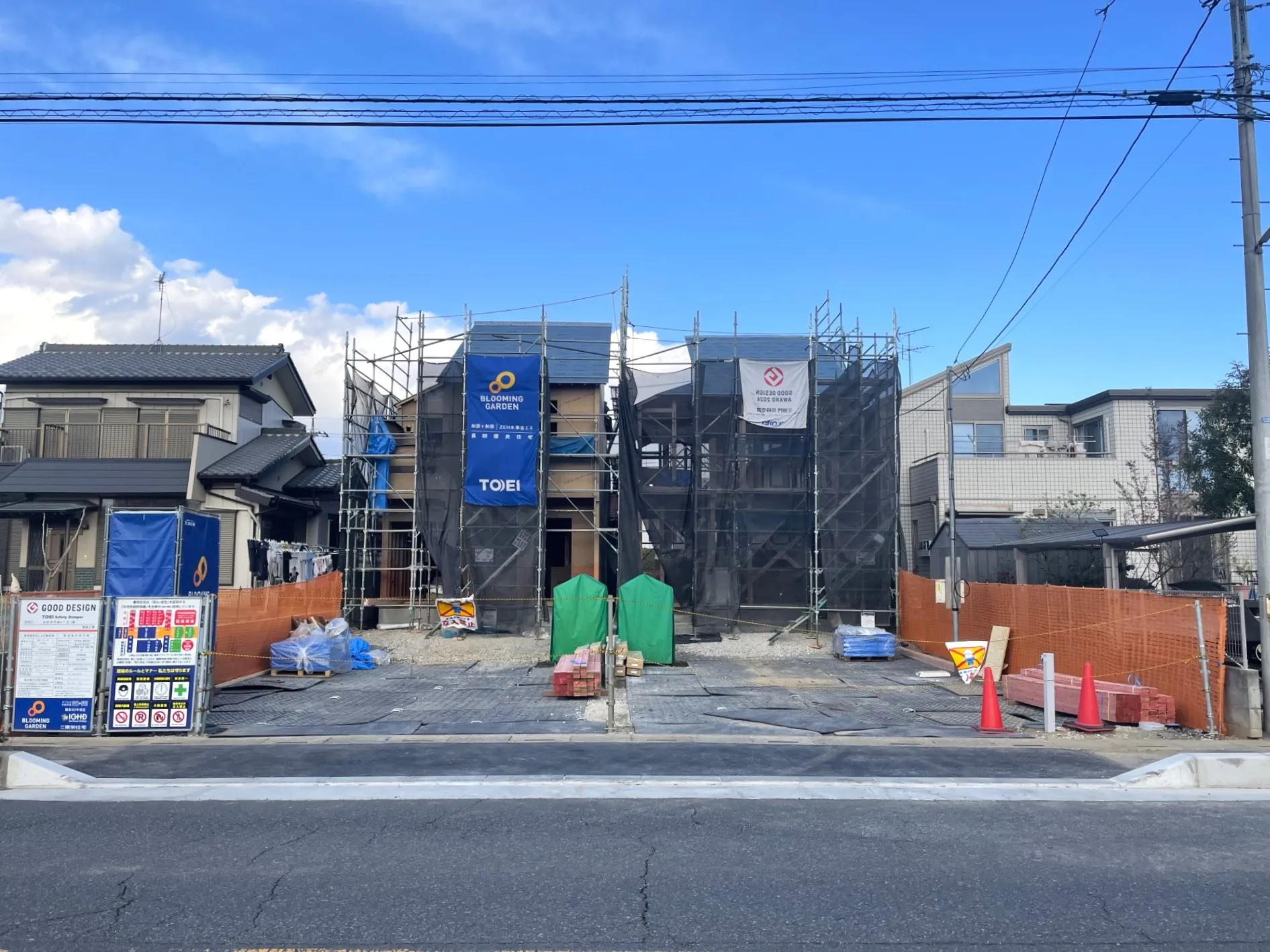 上棟【2026/1/24】