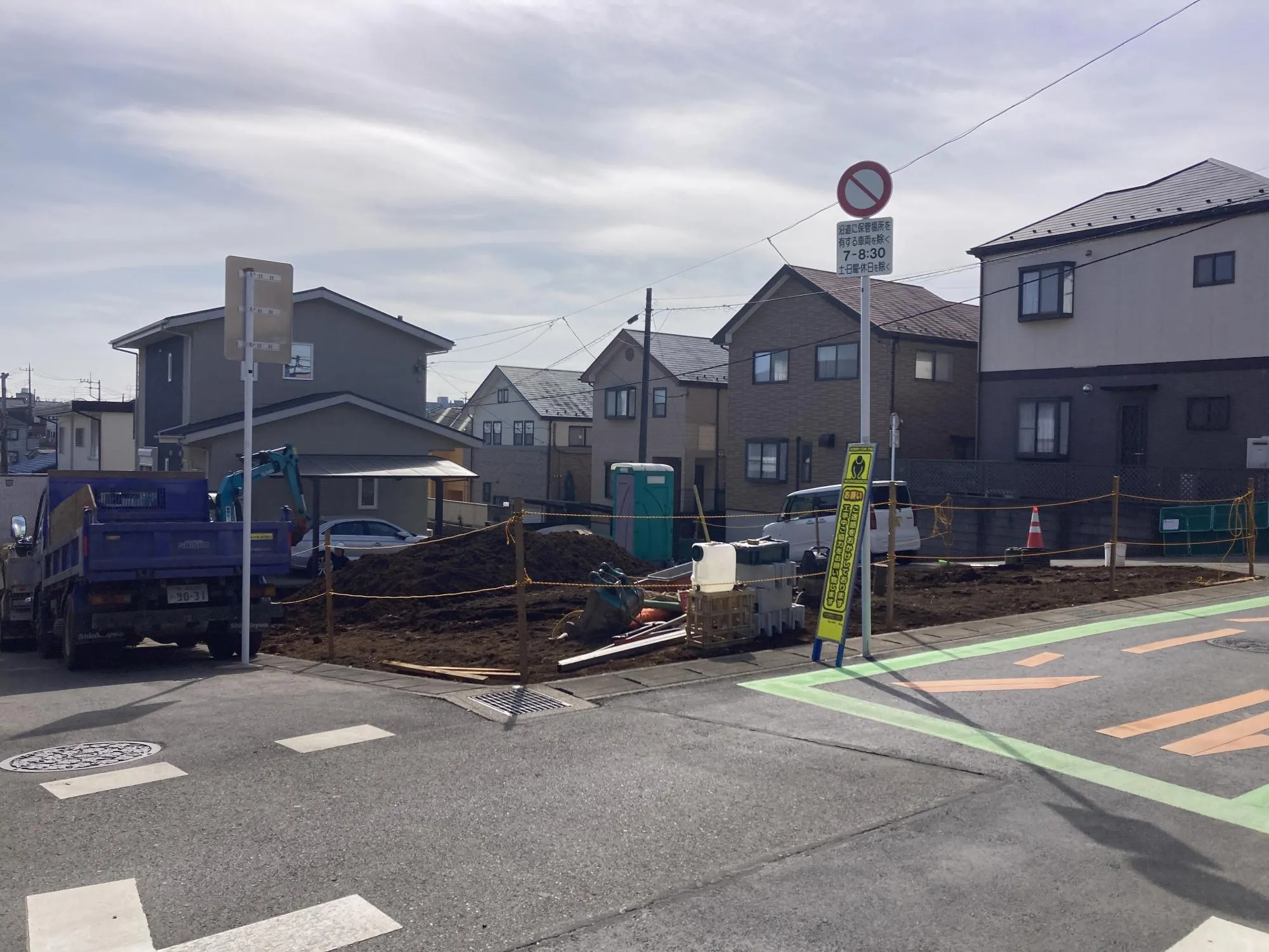 ★販売現地★
2026.2.14 撮影