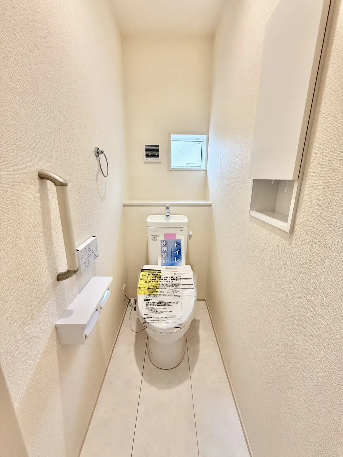 2号棟トイレ