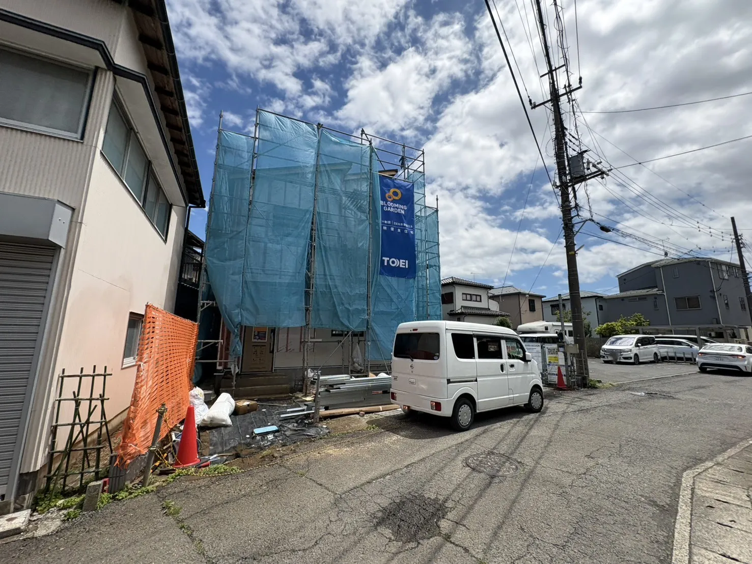 販売現地