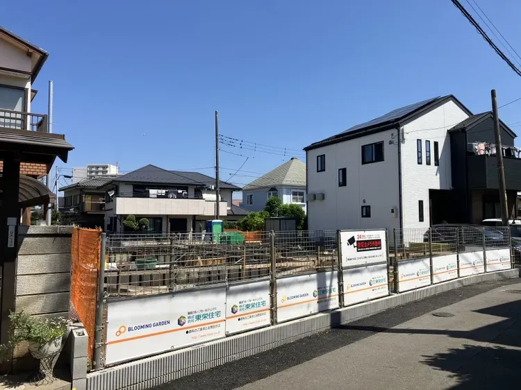 更地