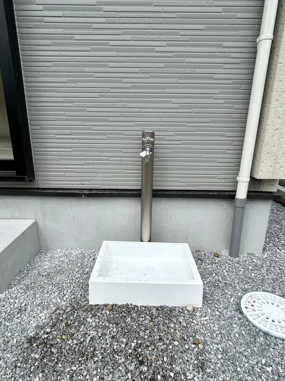 水栓