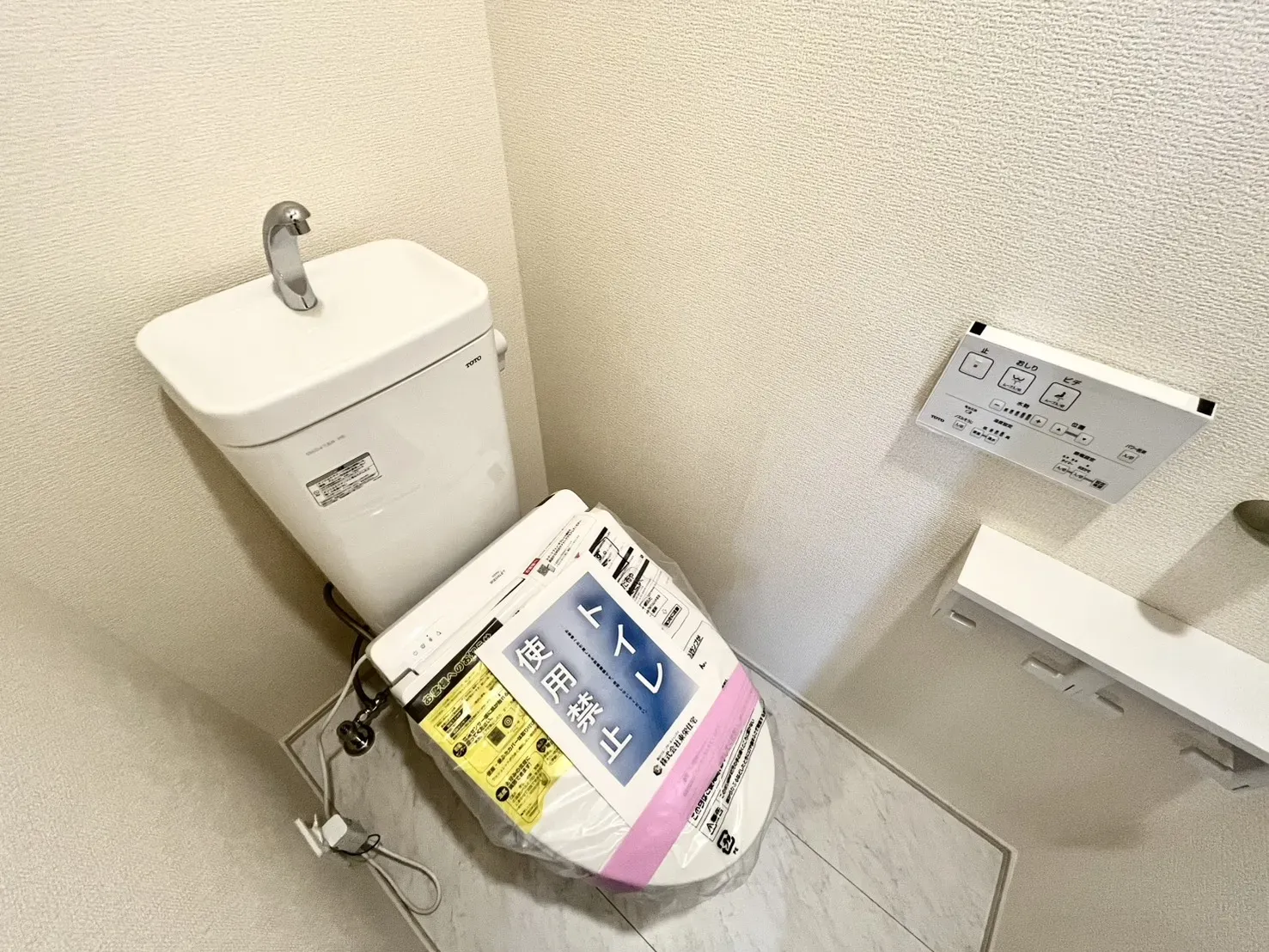 【1号棟】節水トイレ