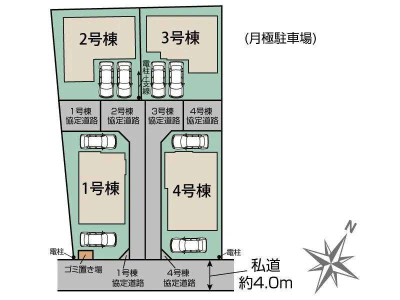 全体区画図