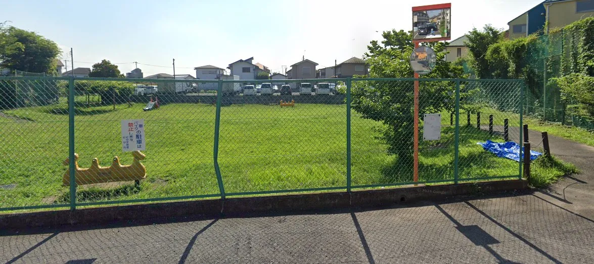 押立宮の前公園