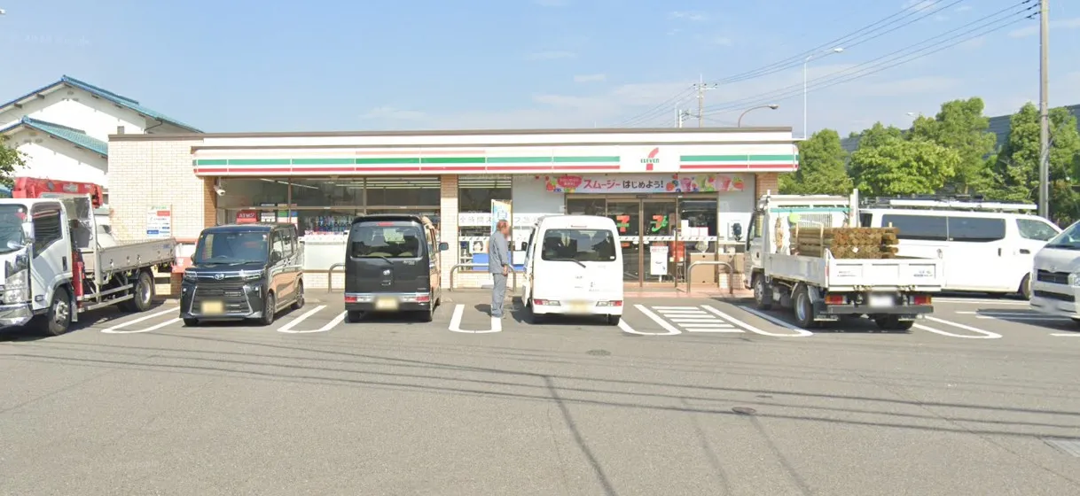 セブン-イレブン 府中押立町4丁目店