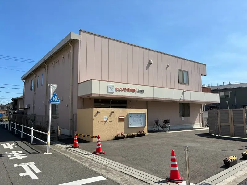 にじいろ保育園矢野口