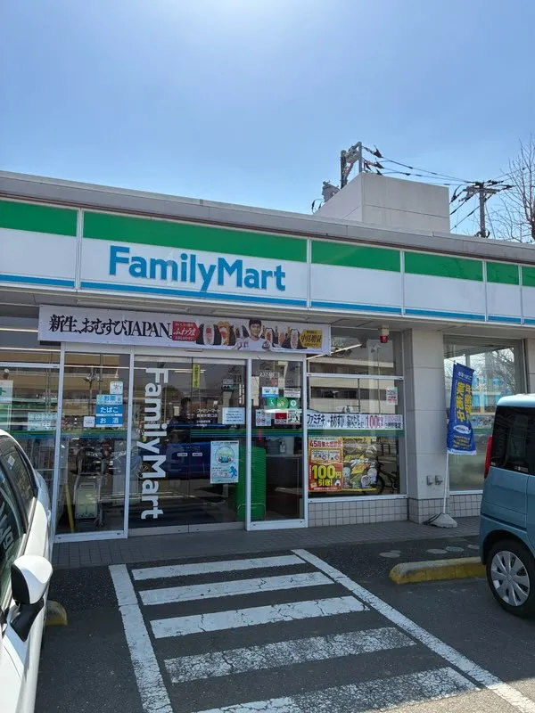 ファミリーマート稲城矢野口店