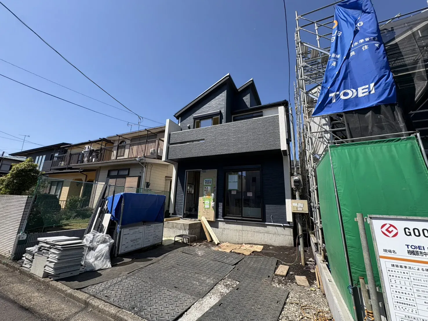 現地写真(2026/3)