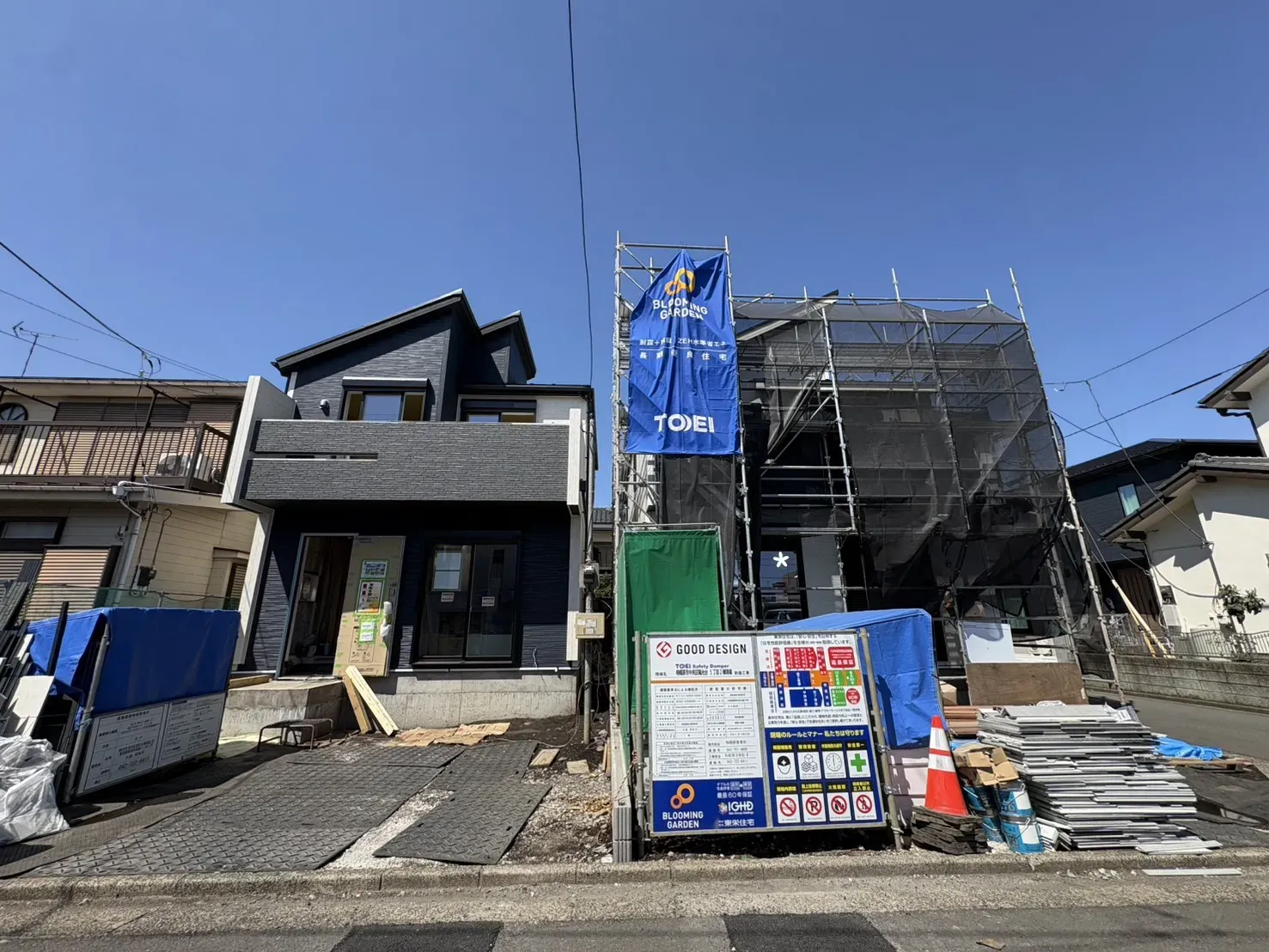 現地写真(2026/3)